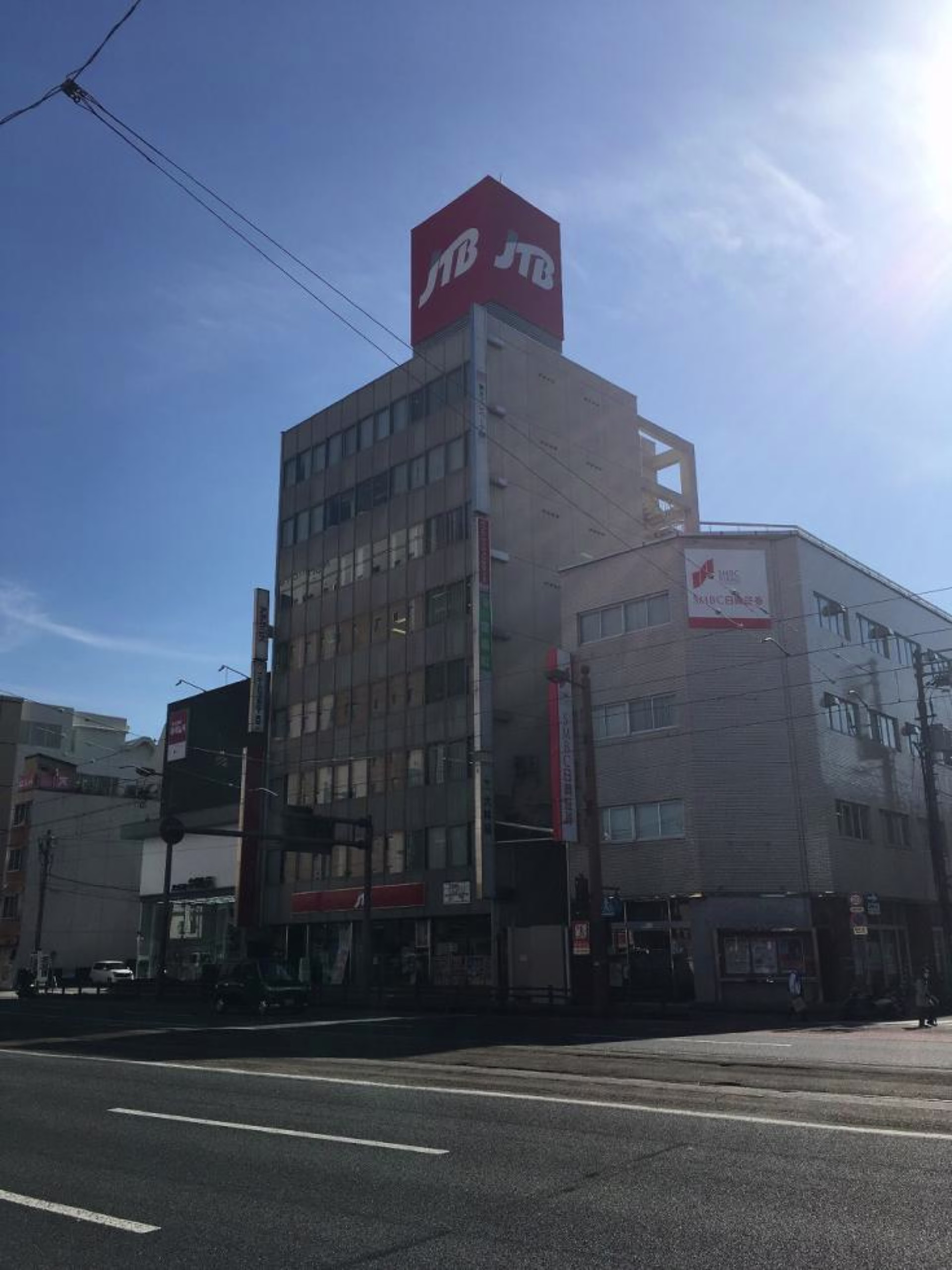 堺町1-21