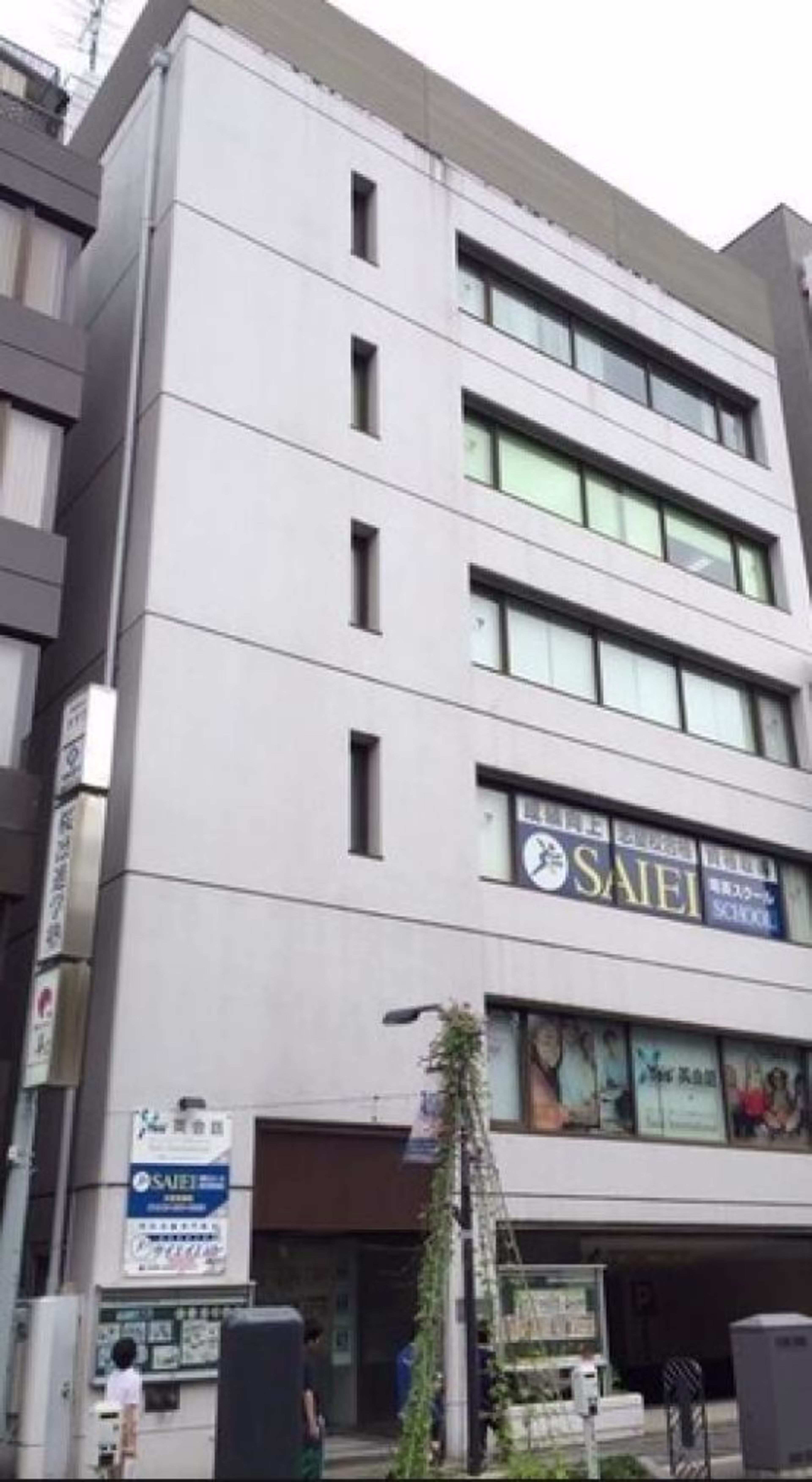 大門町3-55