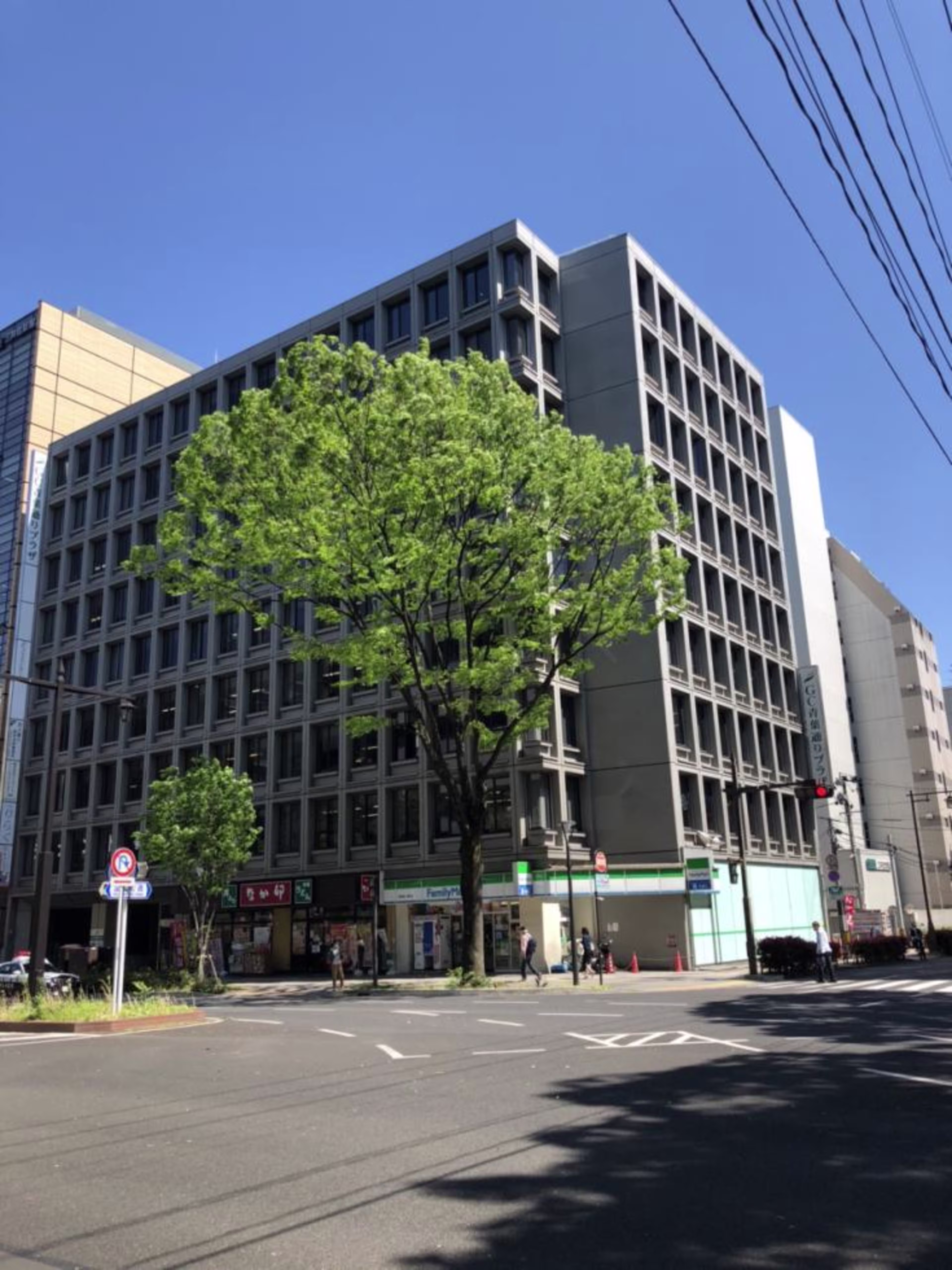 一番町2-5-22