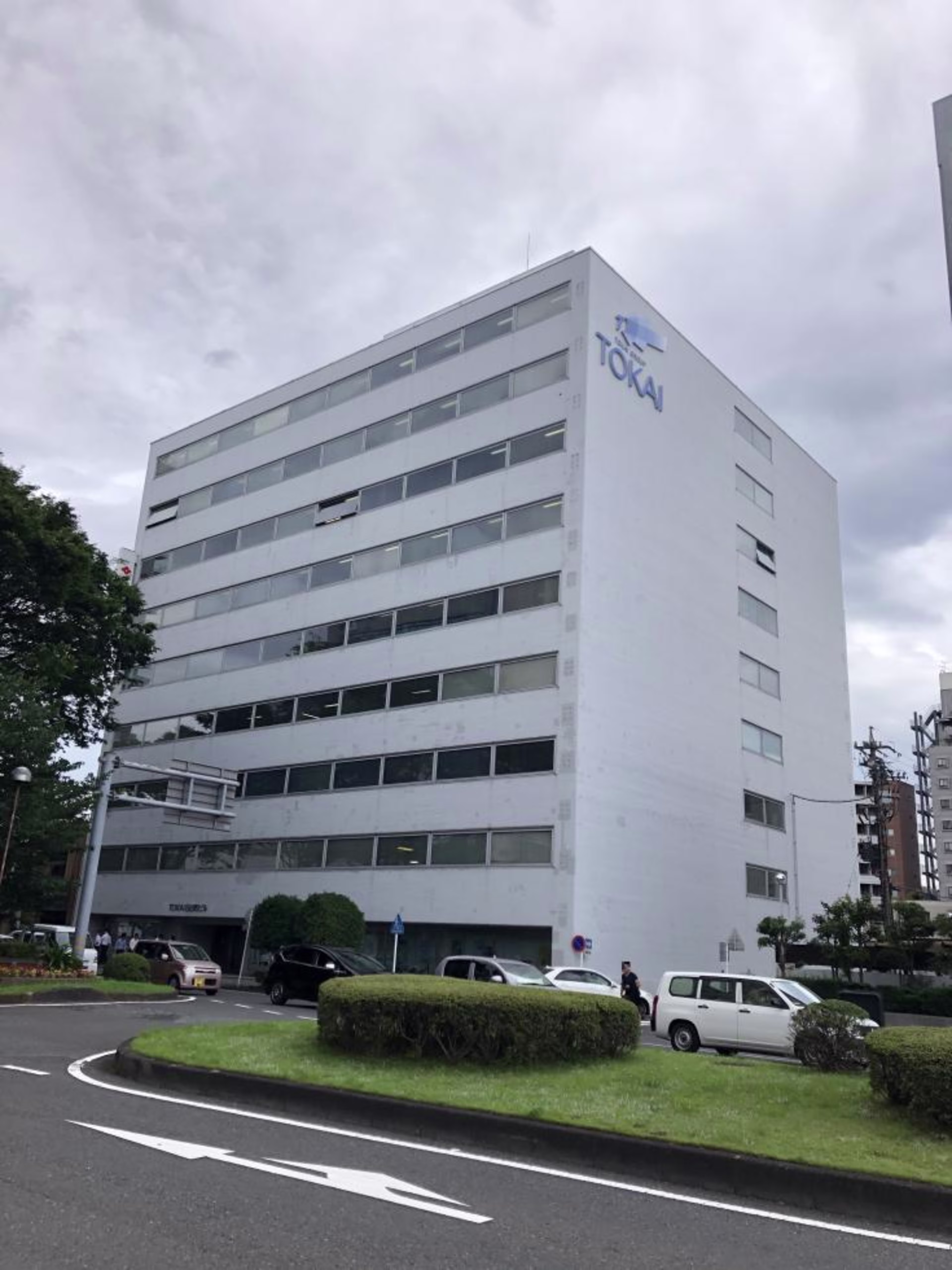 日出町1-2