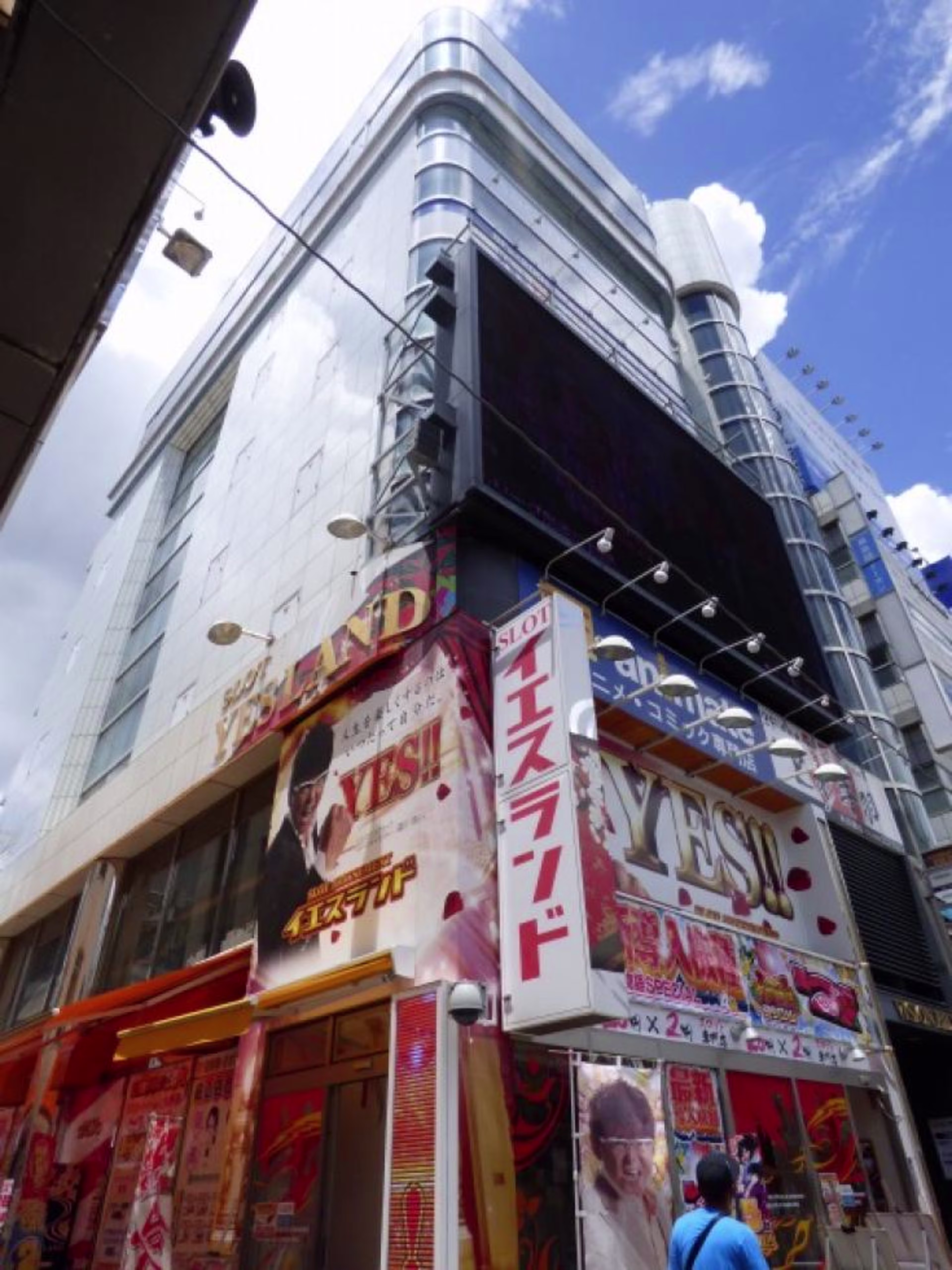 東千石町13-3