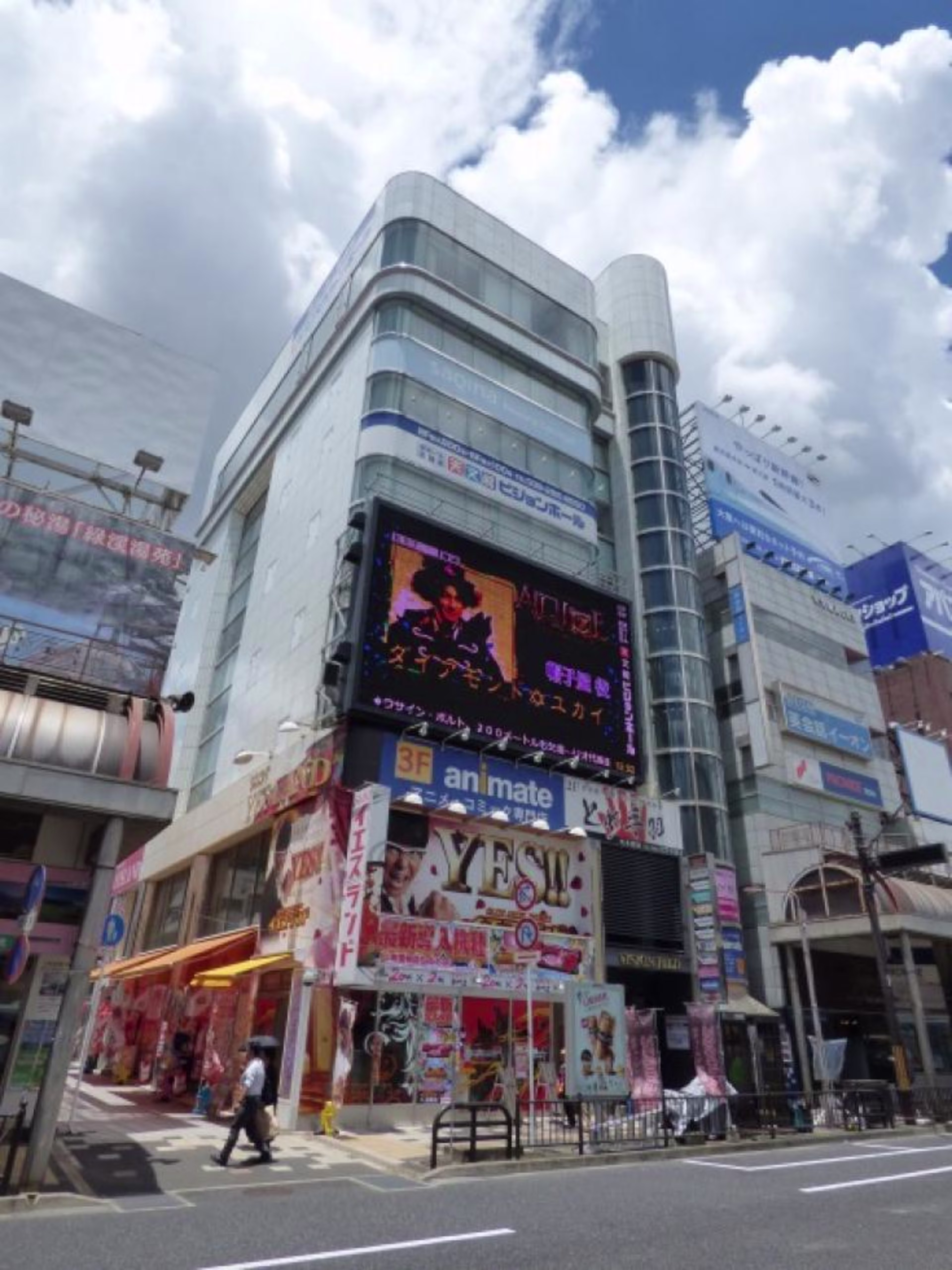 東千石町13-3