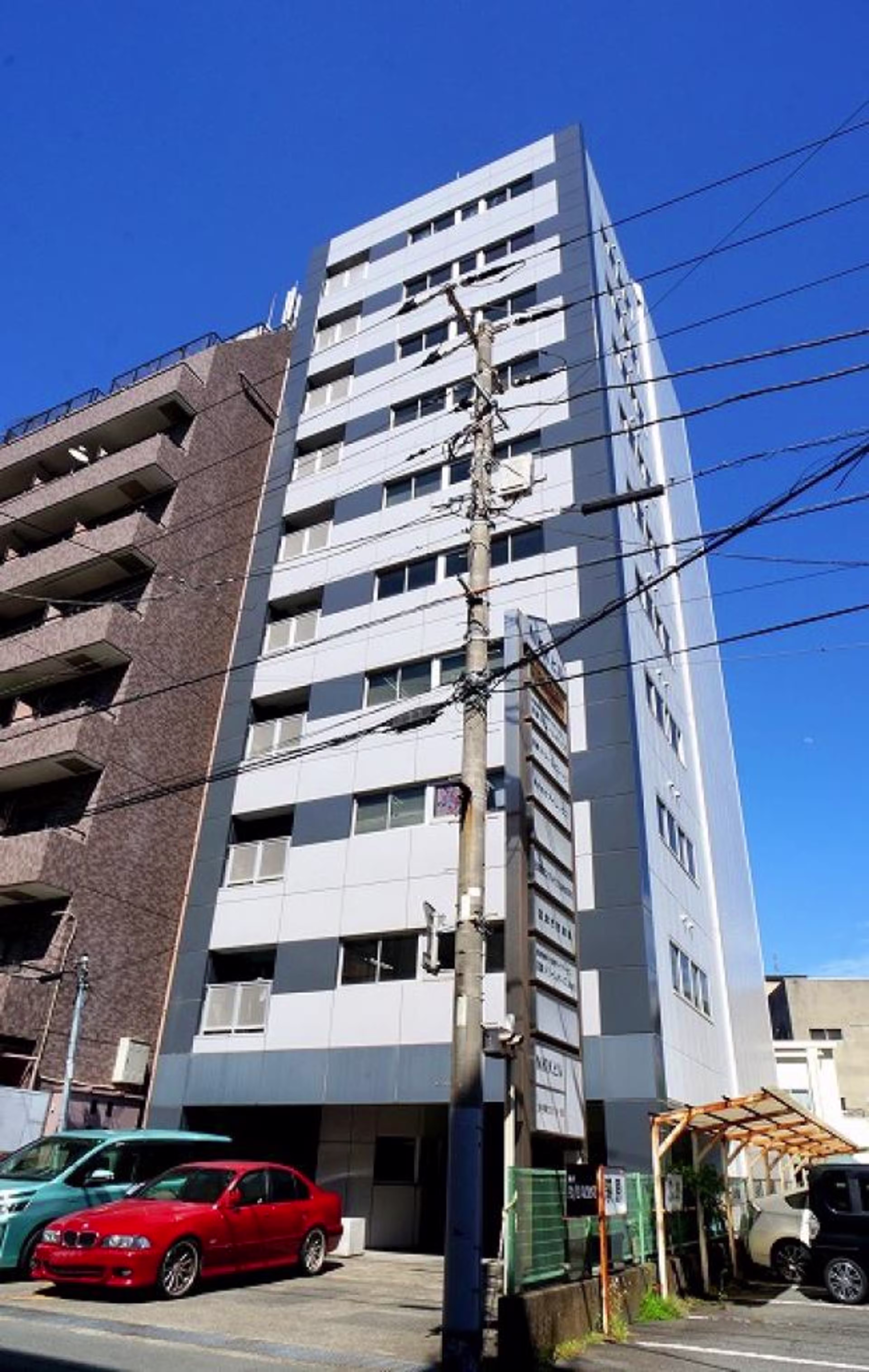 大手町2-3-15