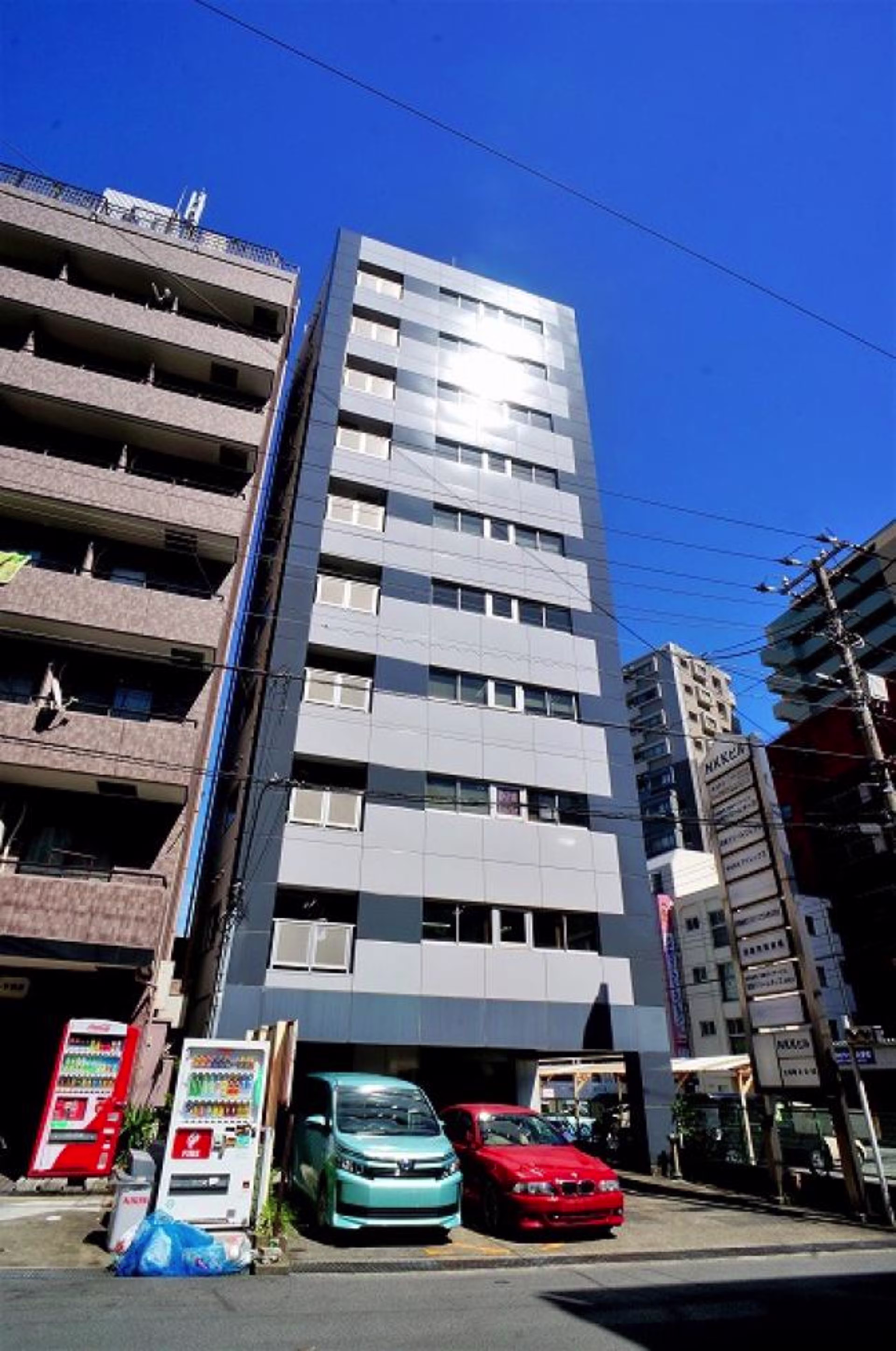 大手町2-3-15