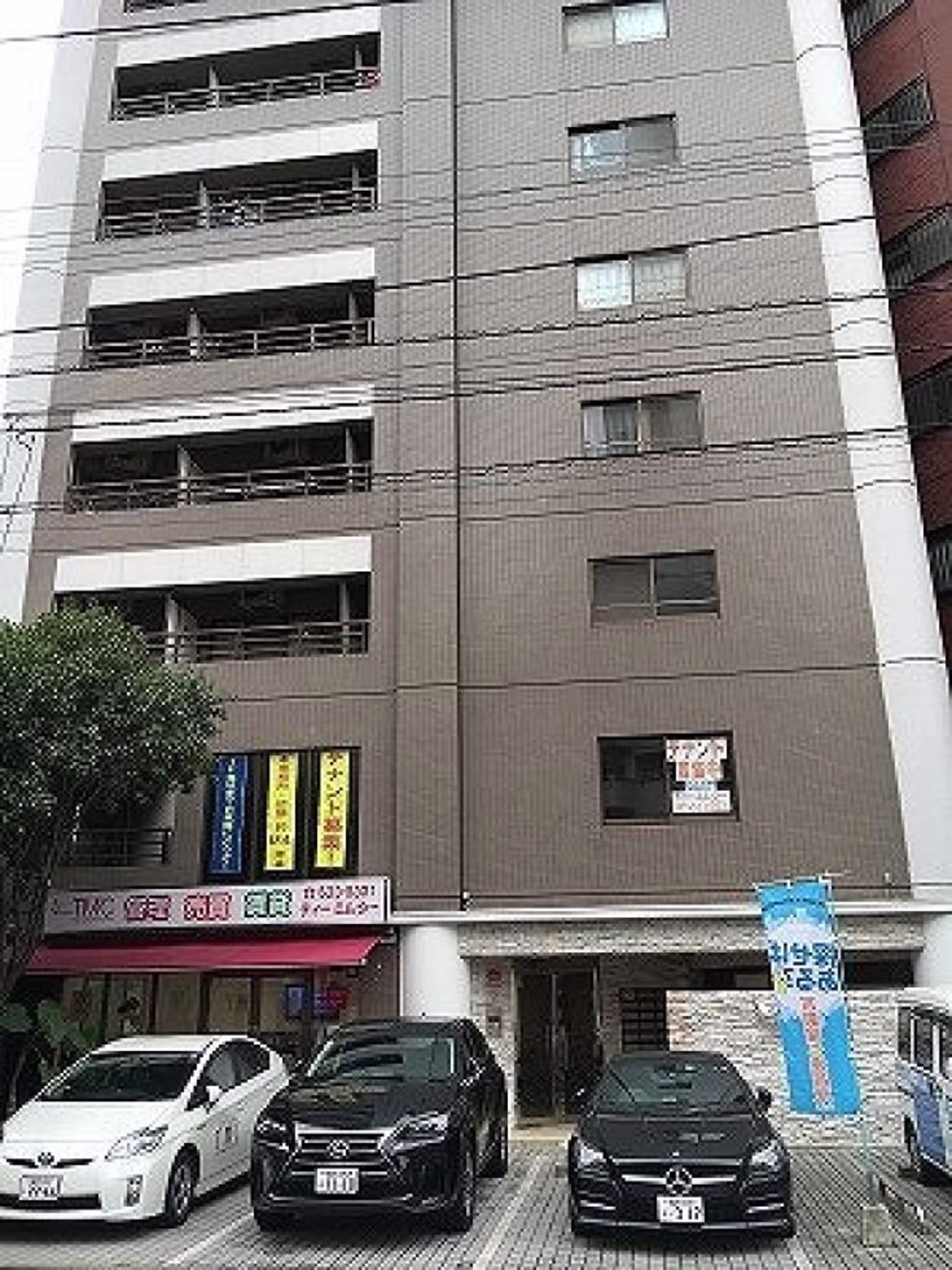 薬院3-6-5
