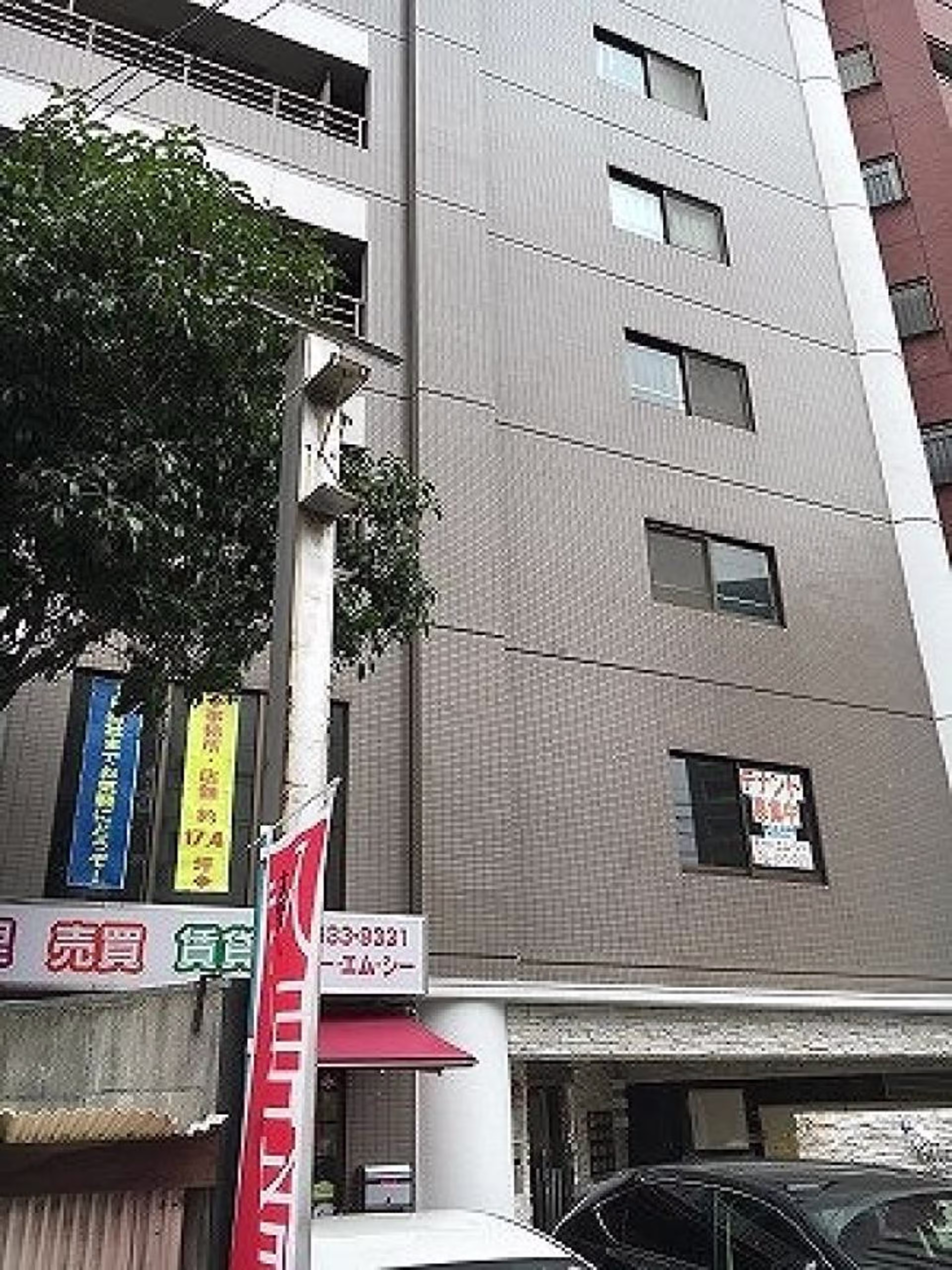 薬院3-6-5
