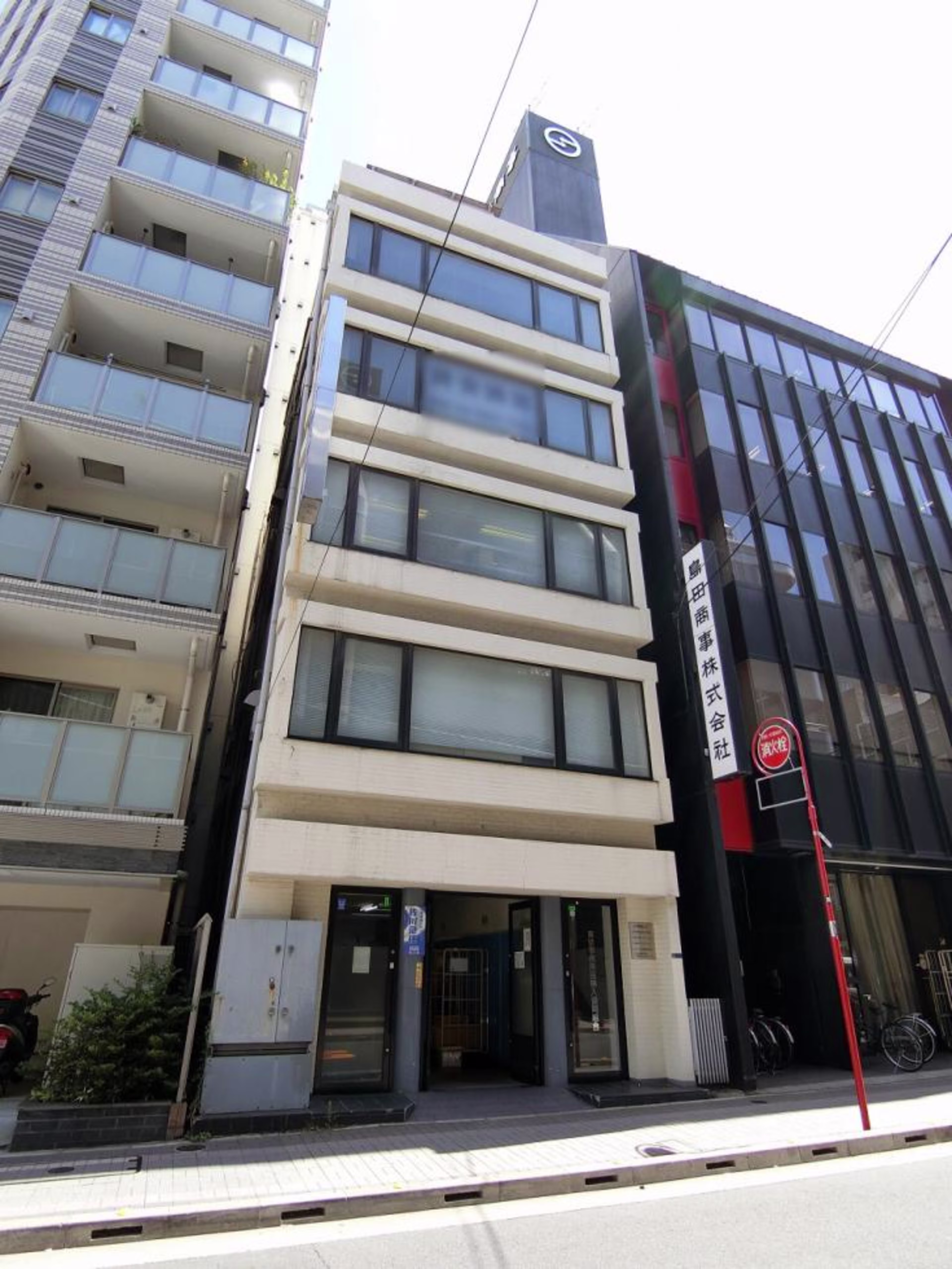 日本橋小伝馬町16-2