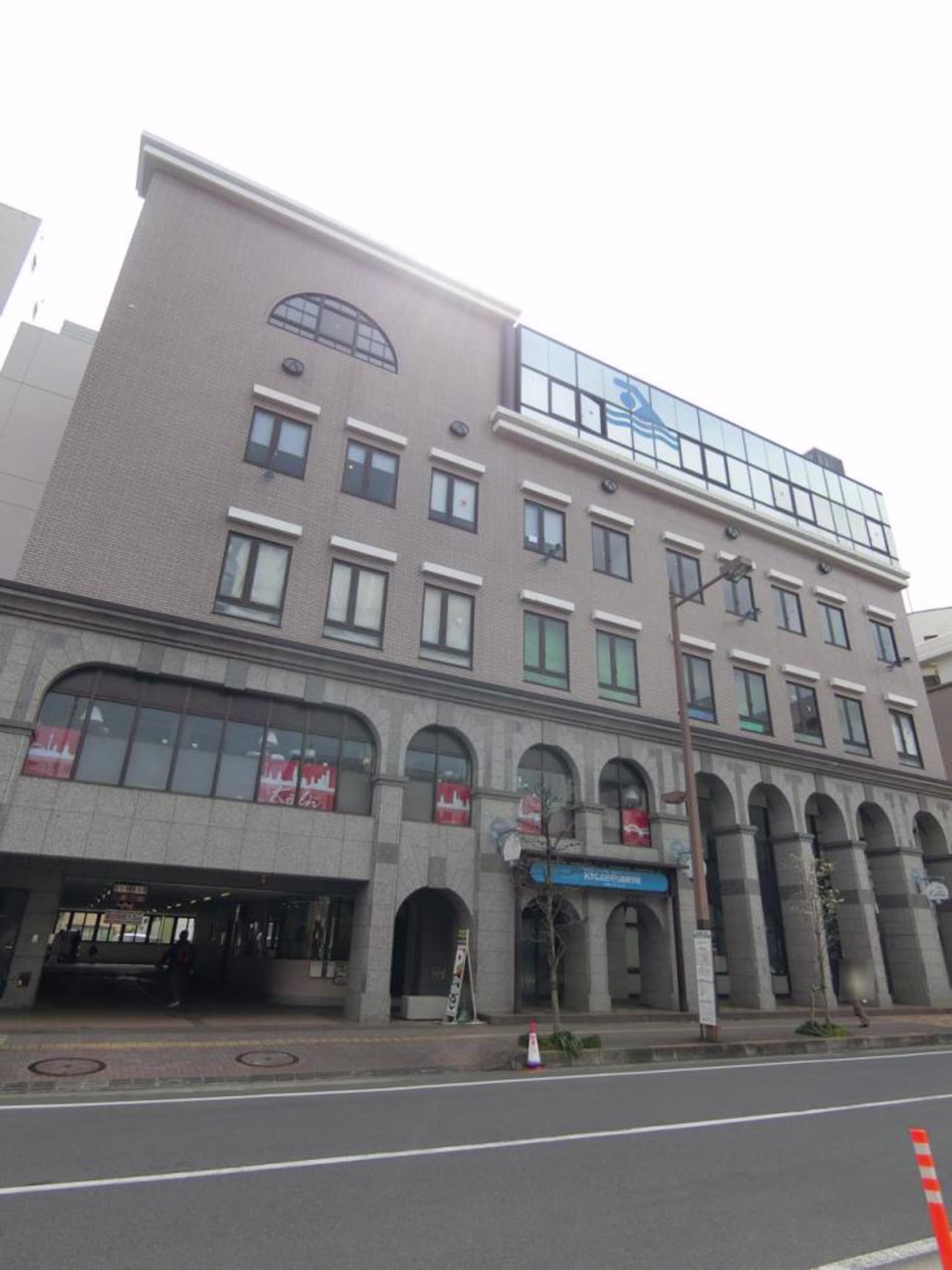 菅原町23-1