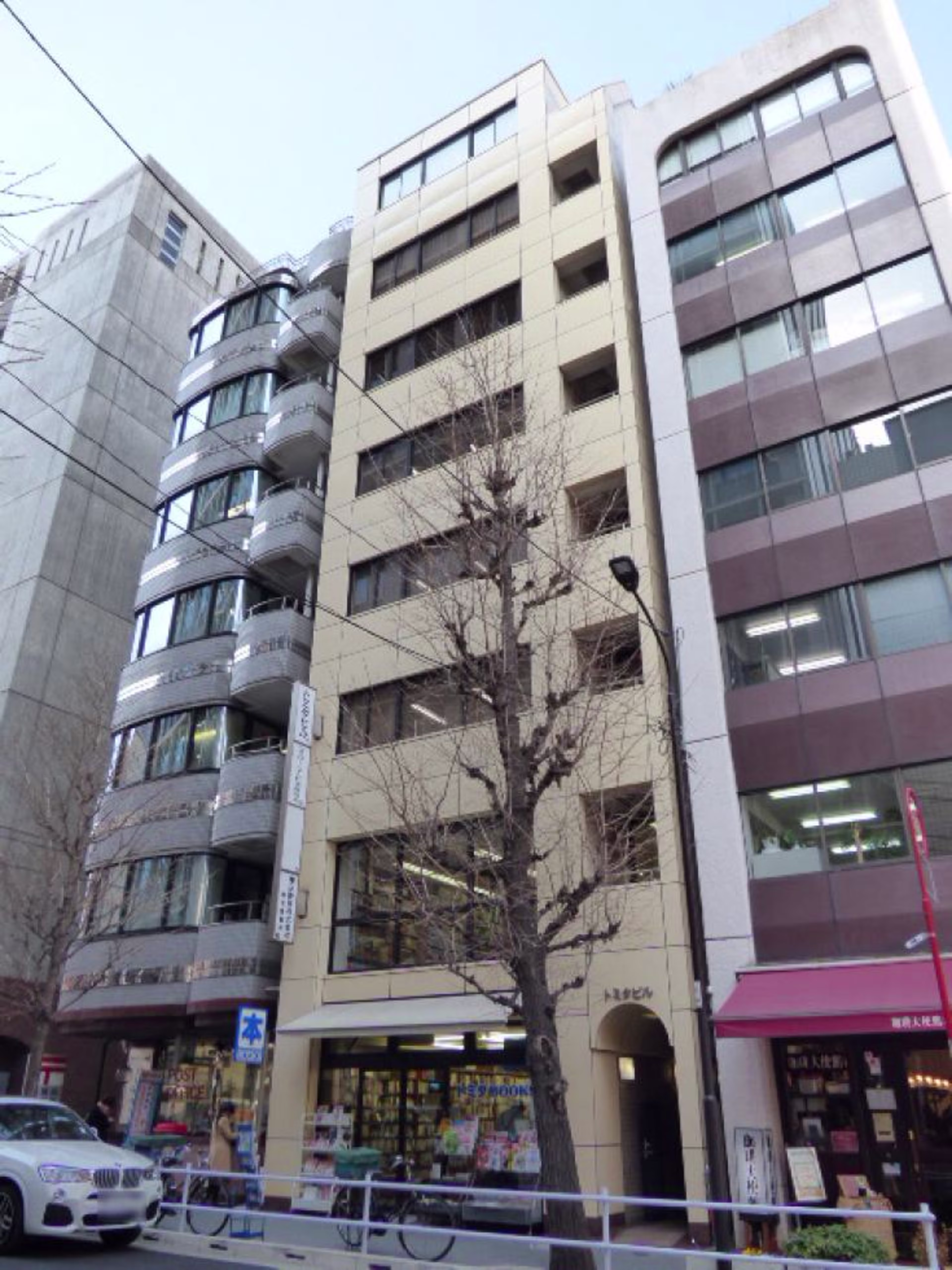 新橋4-30-5