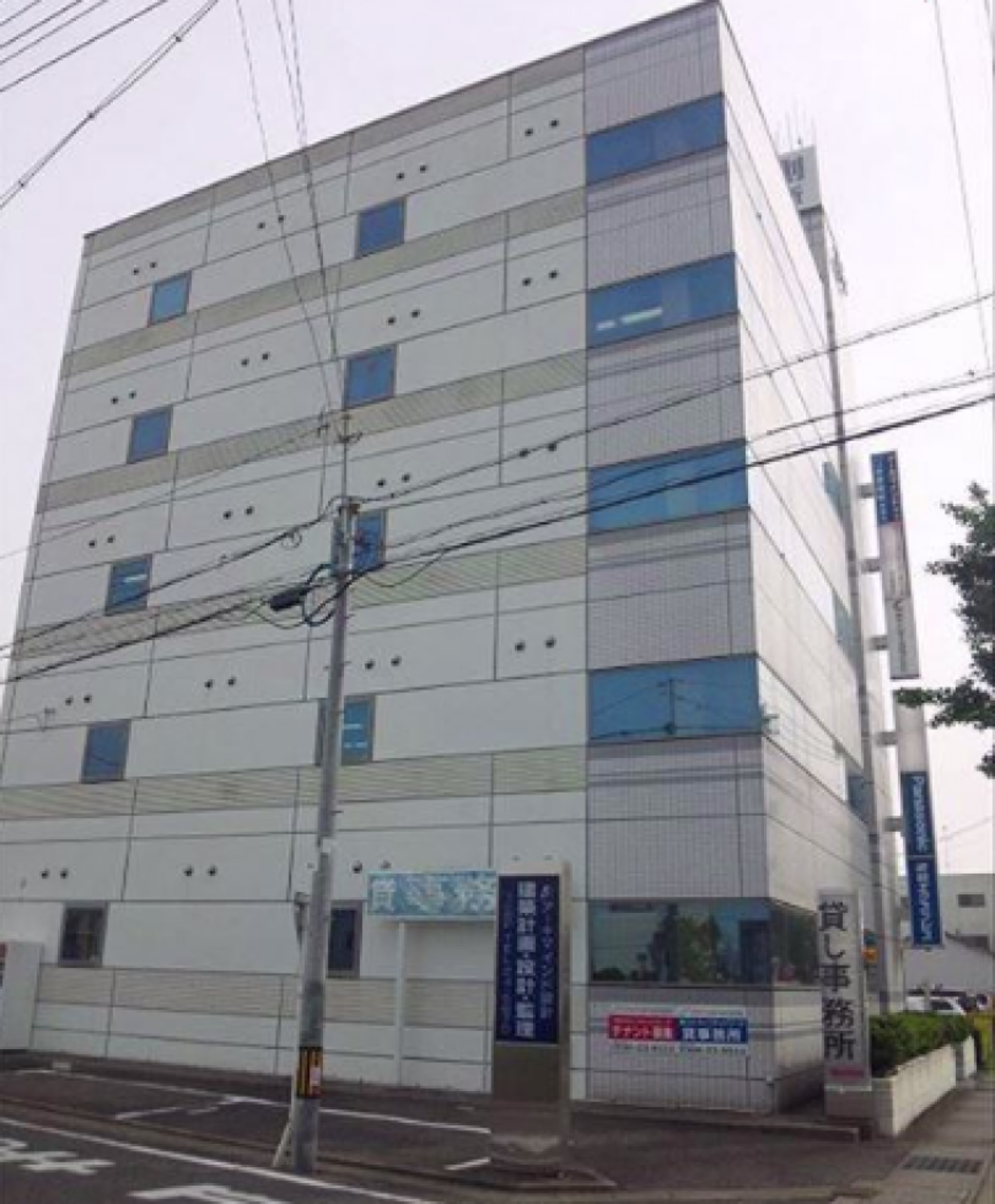 大手町2-29