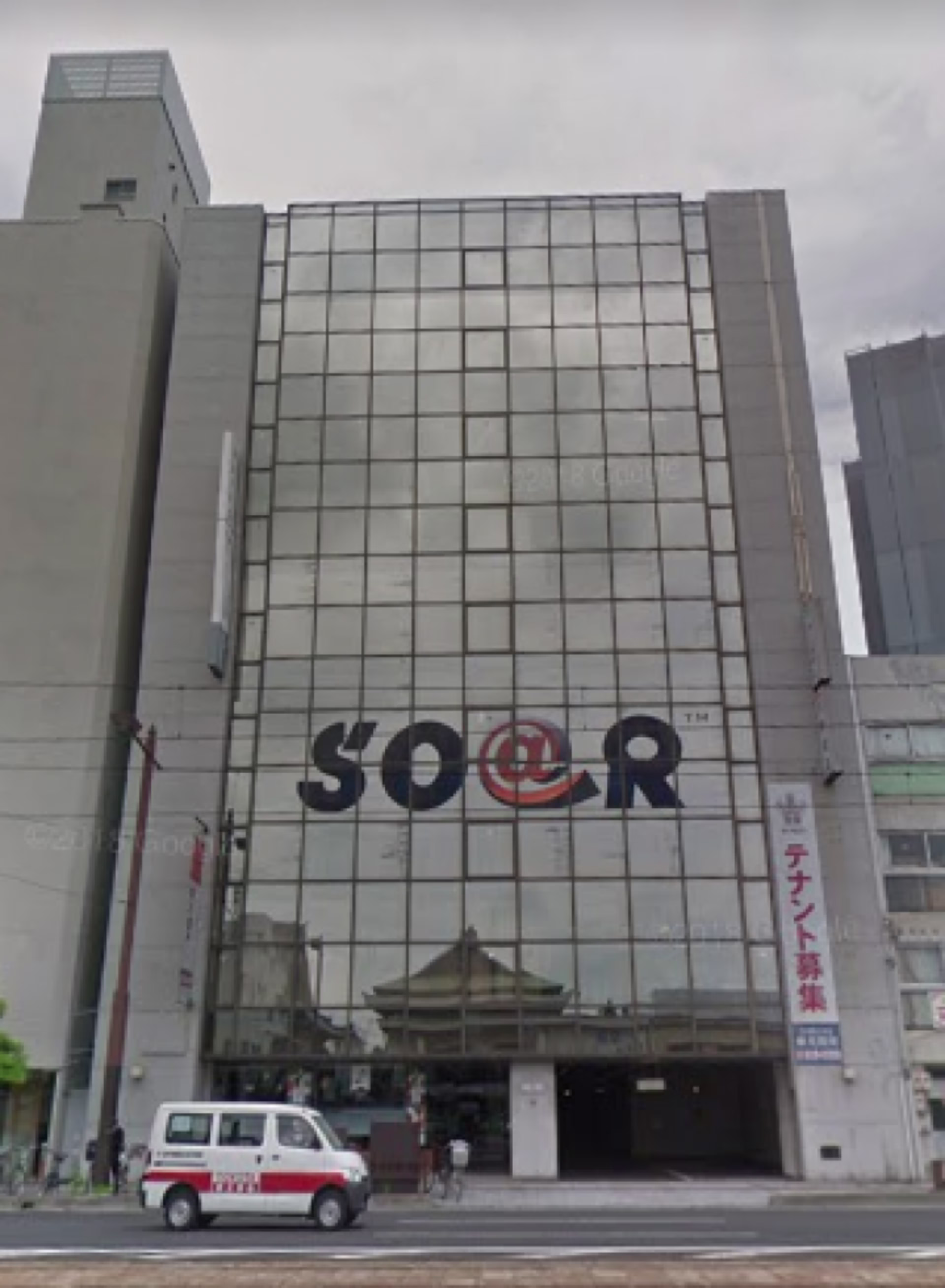 広瀬北町3-11