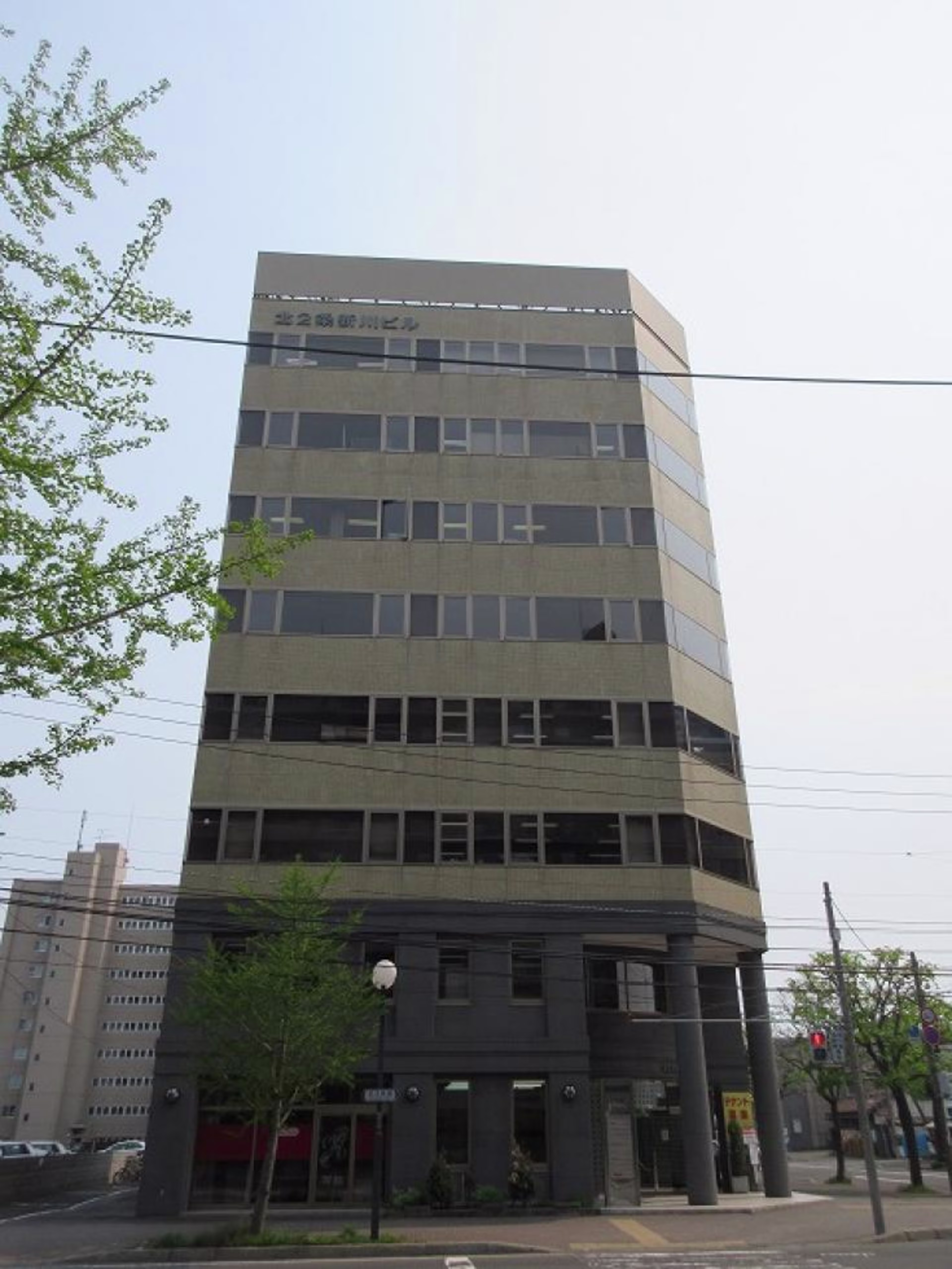 北二条東12-98-42