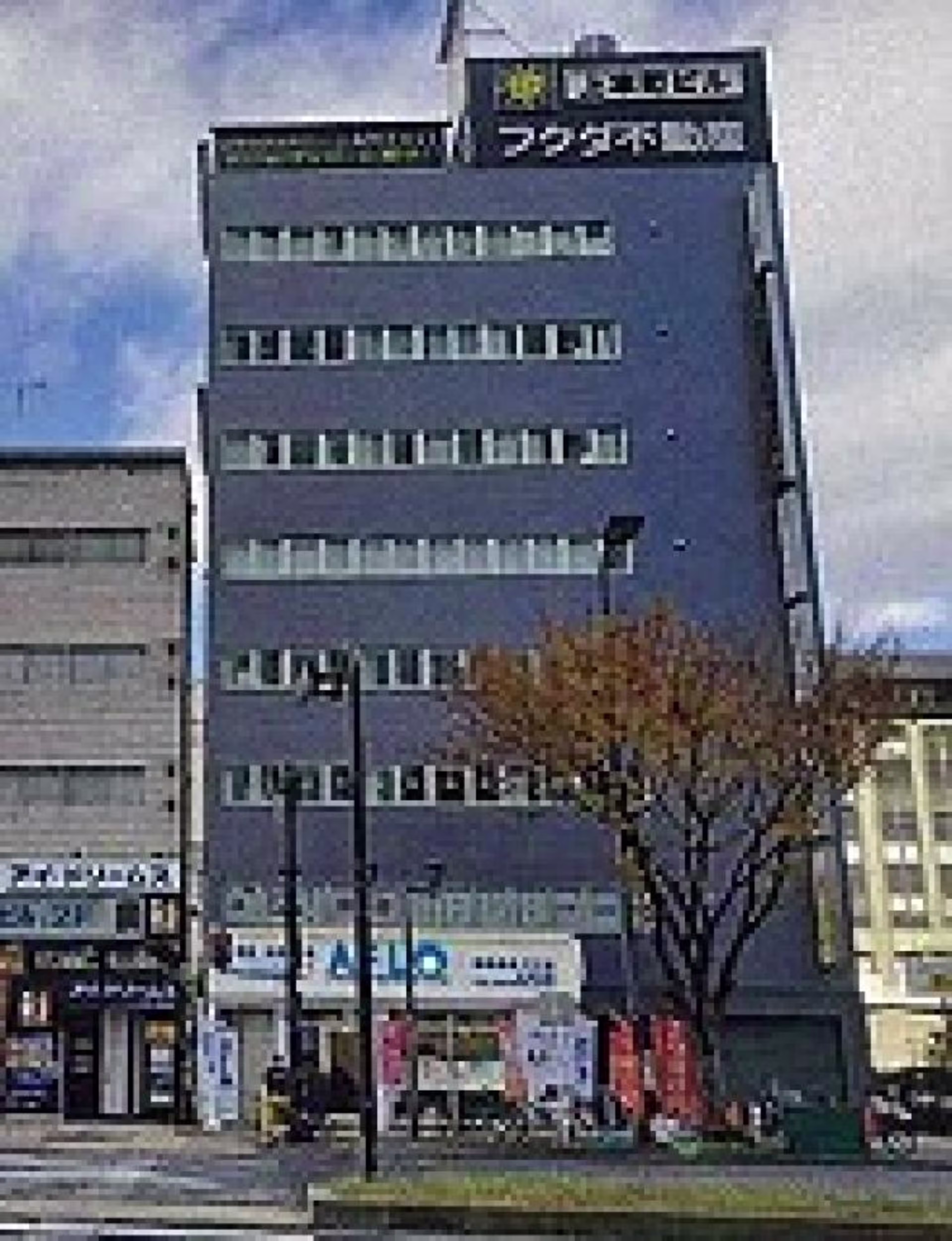 東高津町12-16