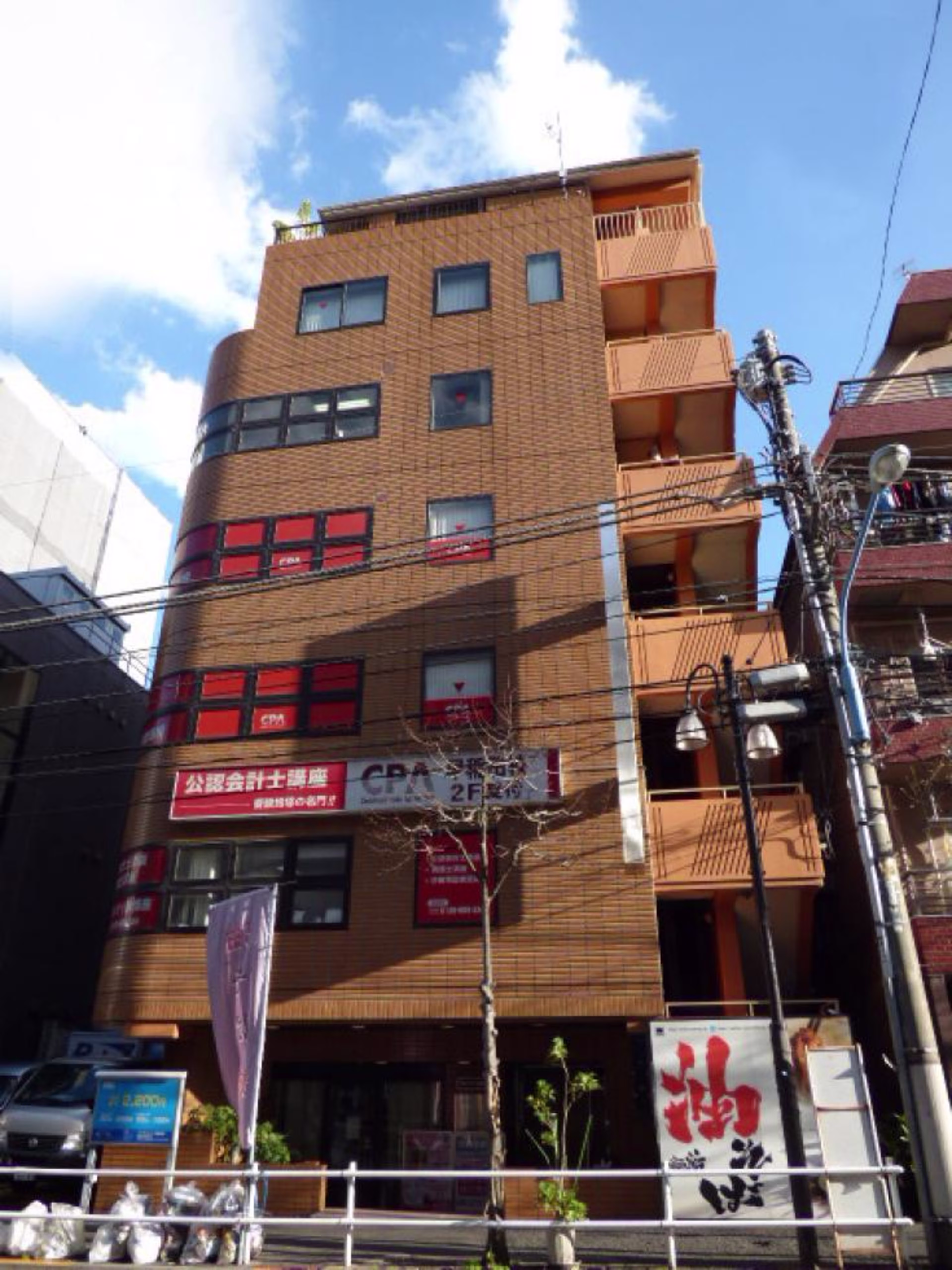 早稲田町69-4