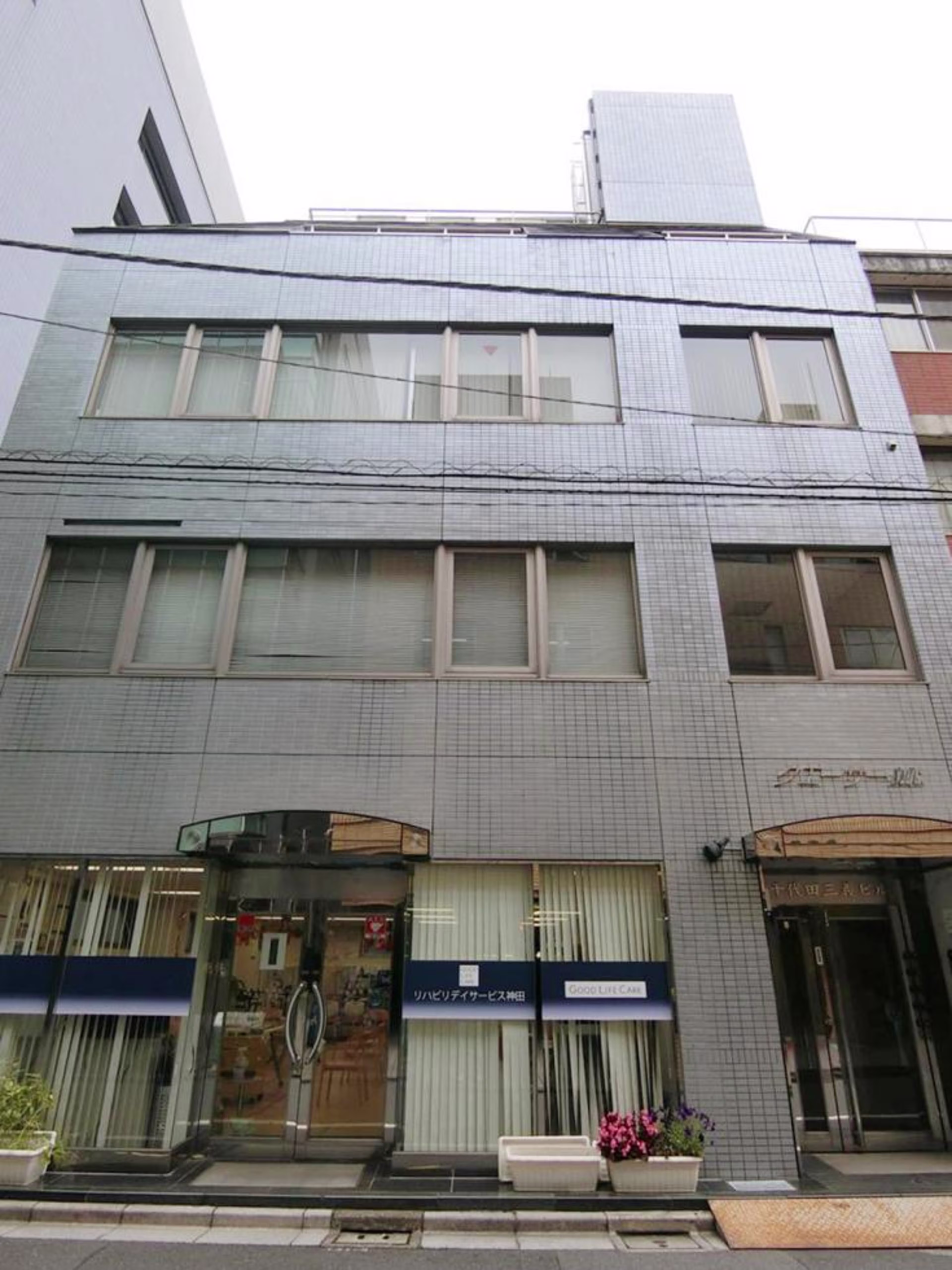神田東松下町46-3
