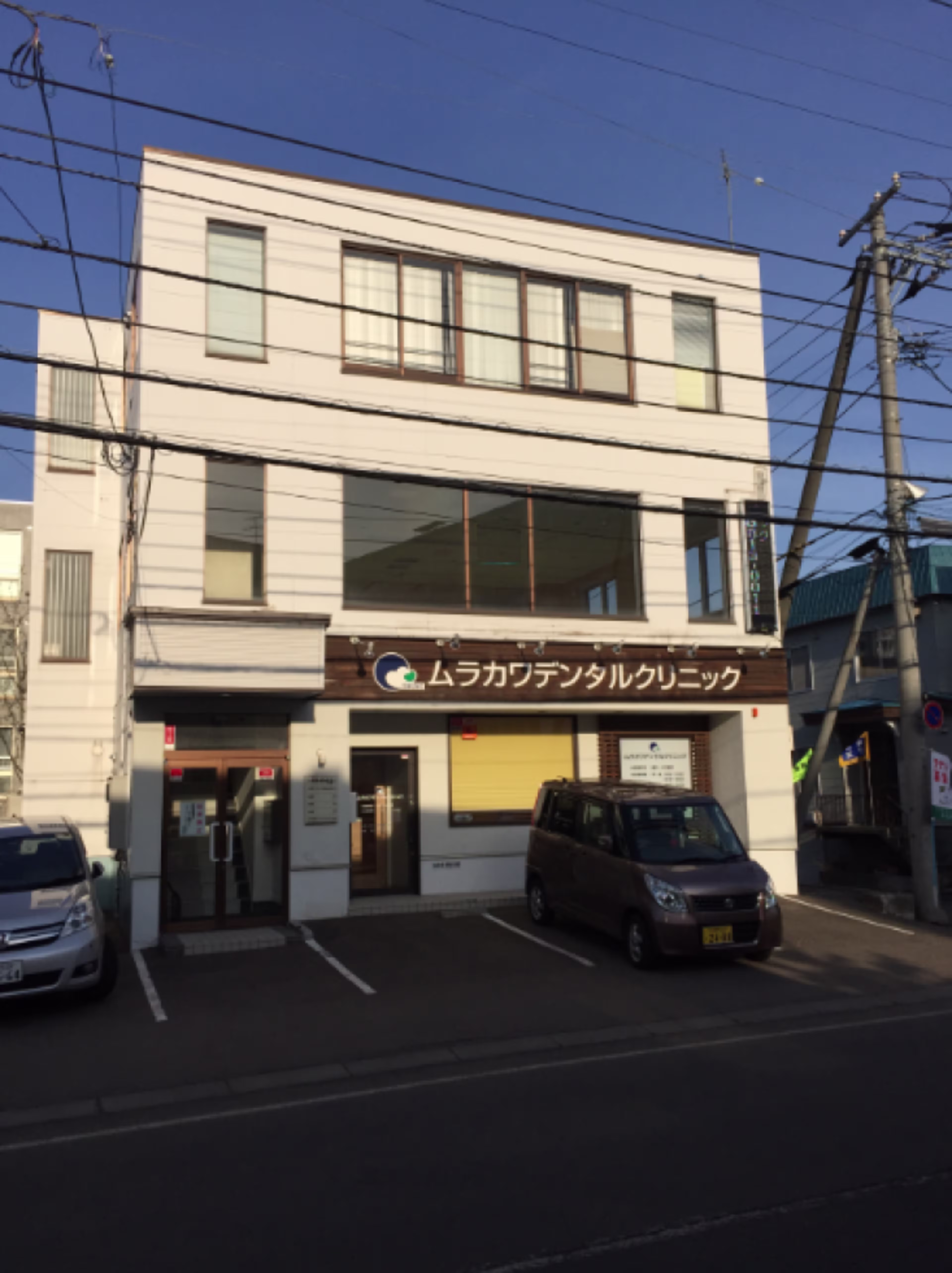 澄川四条2-8-18