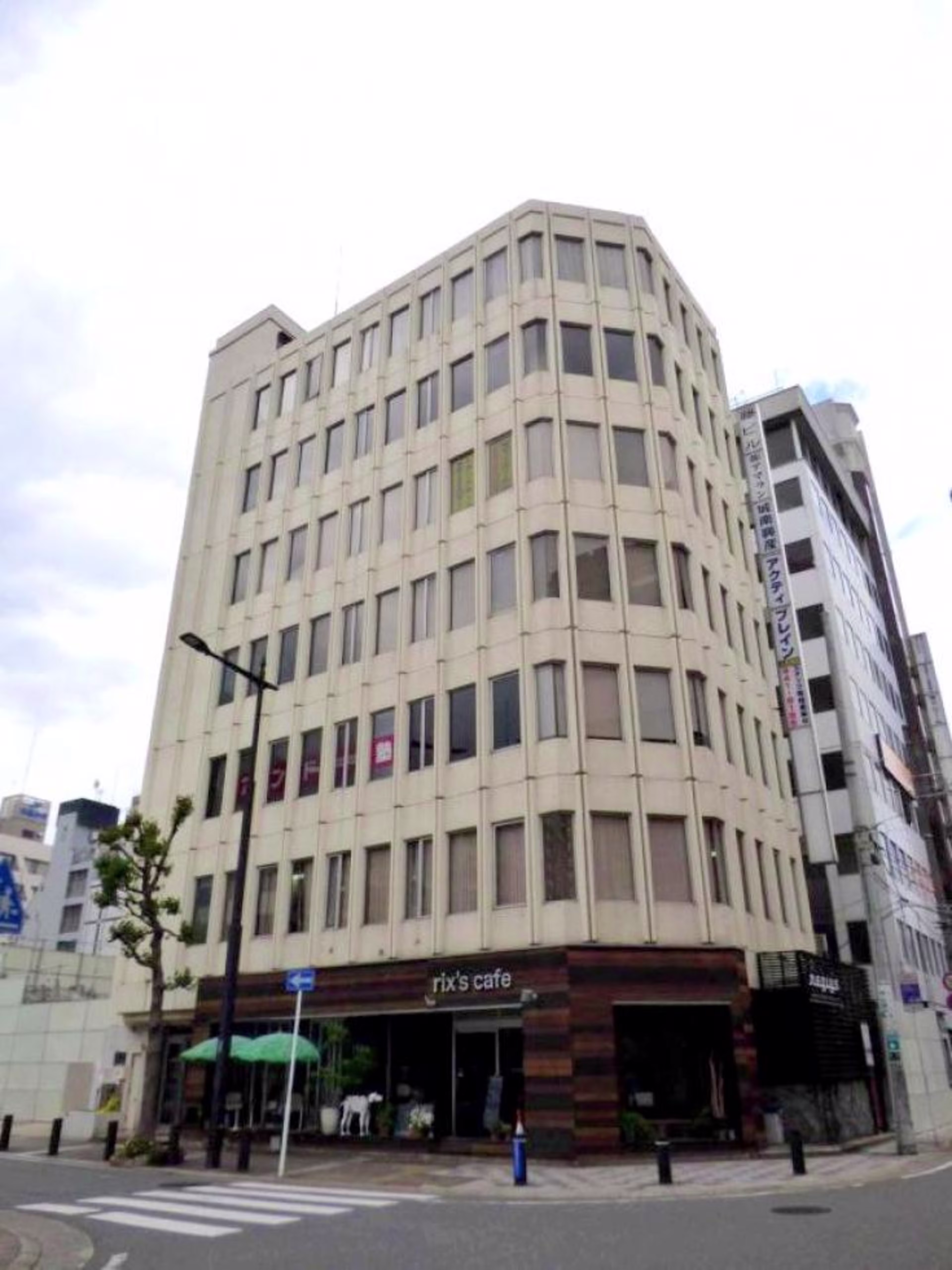新宿2-2-5