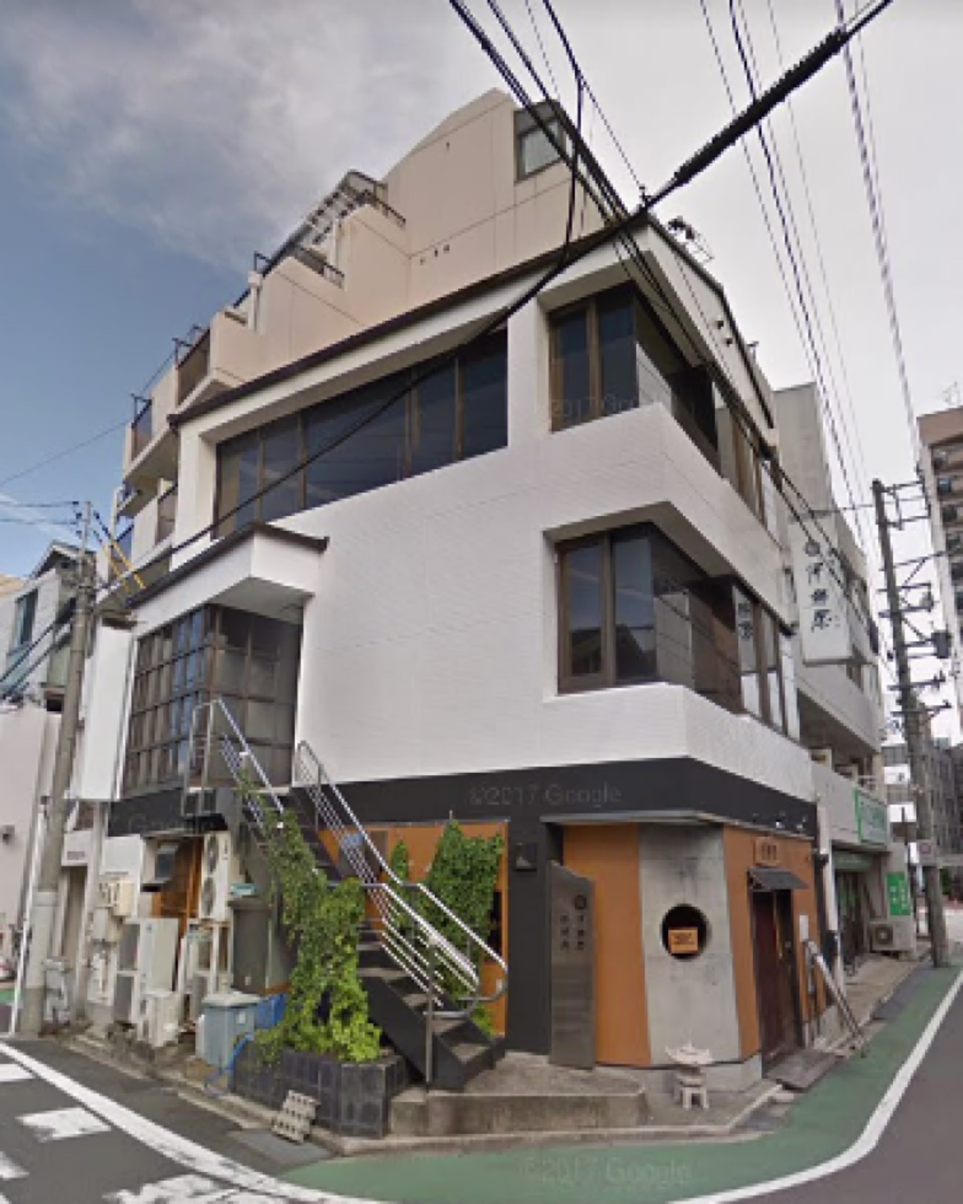 相生町79-2