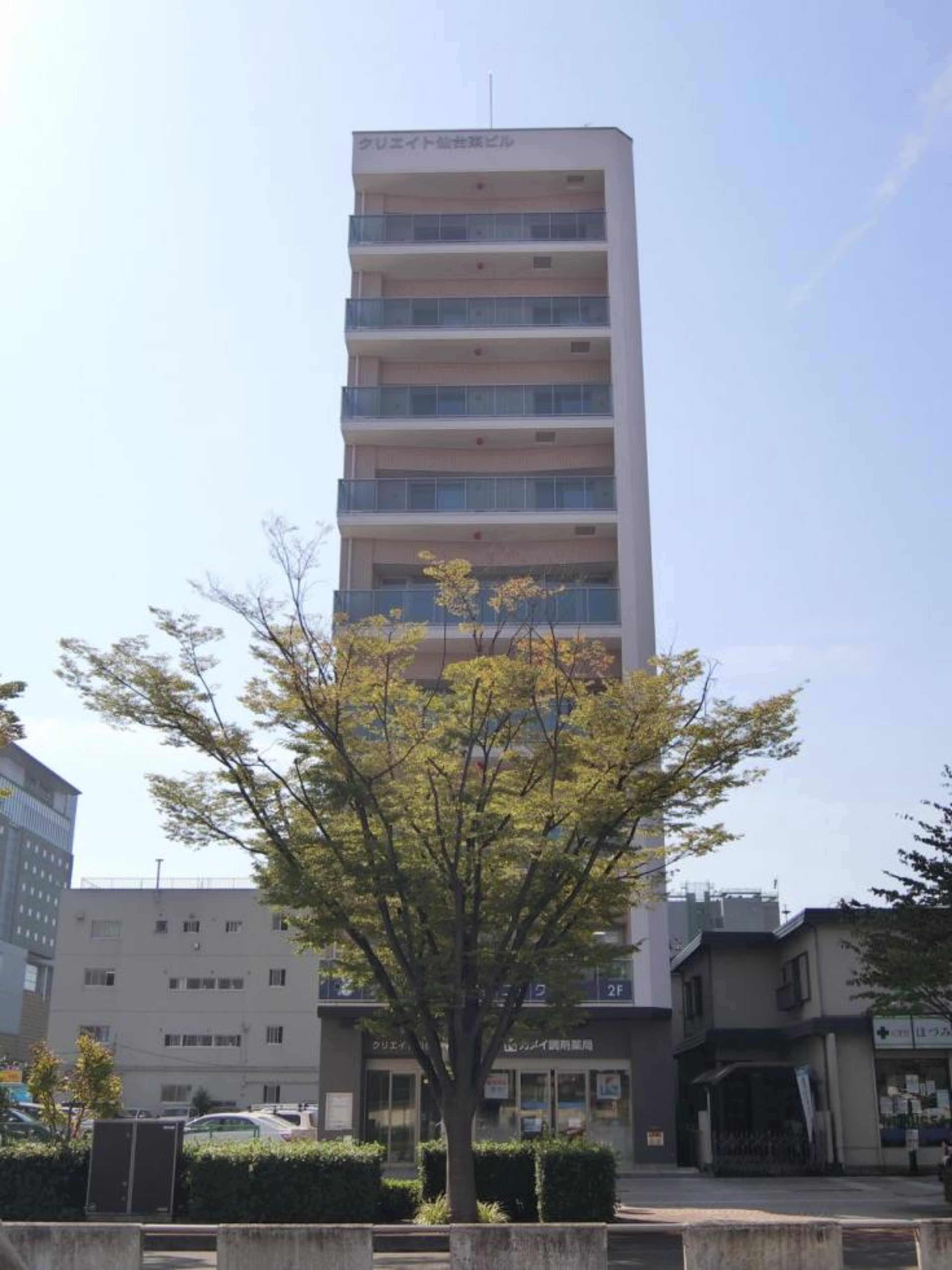榴岡4-13-7