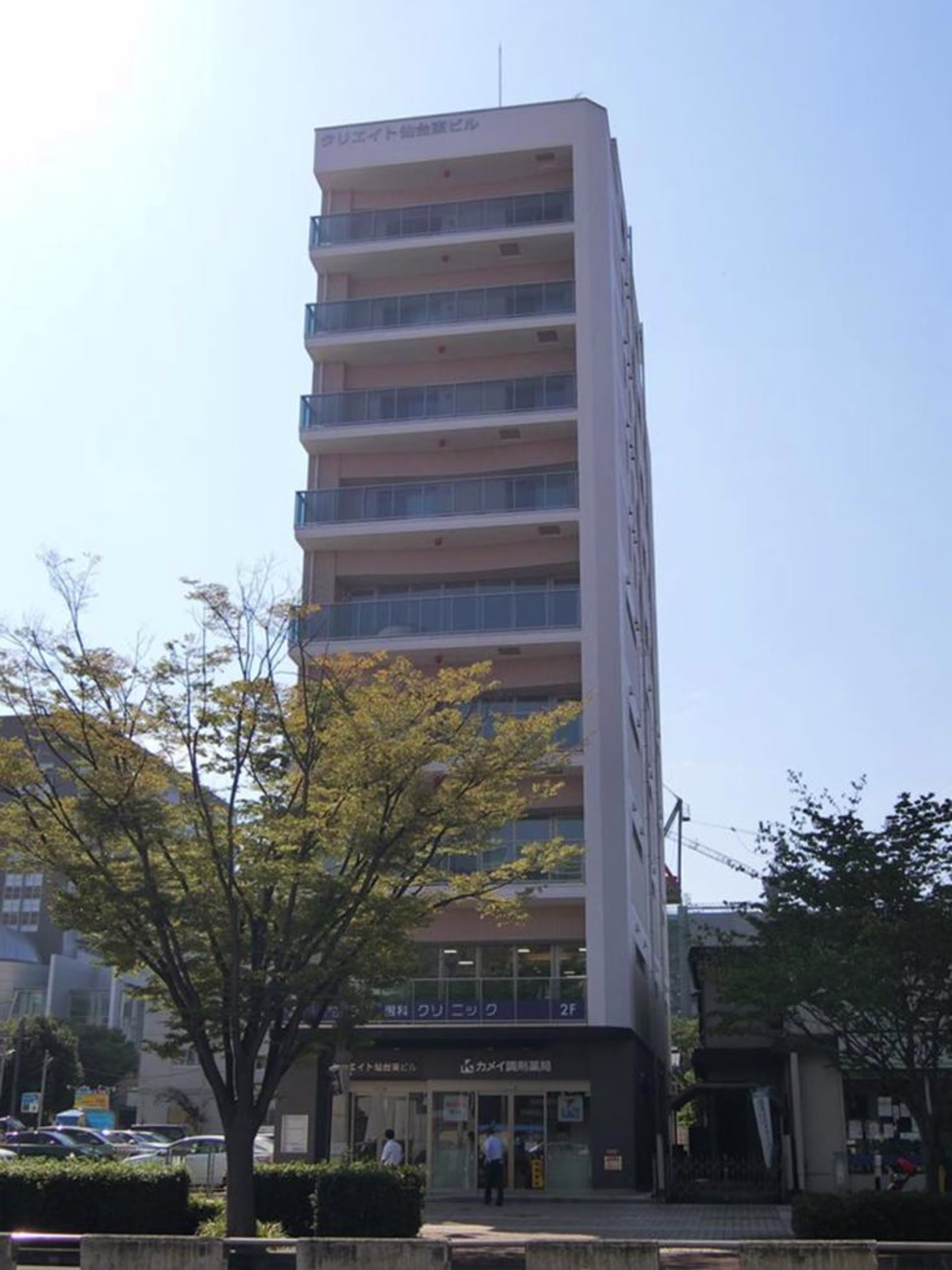 榴岡4-13-7
