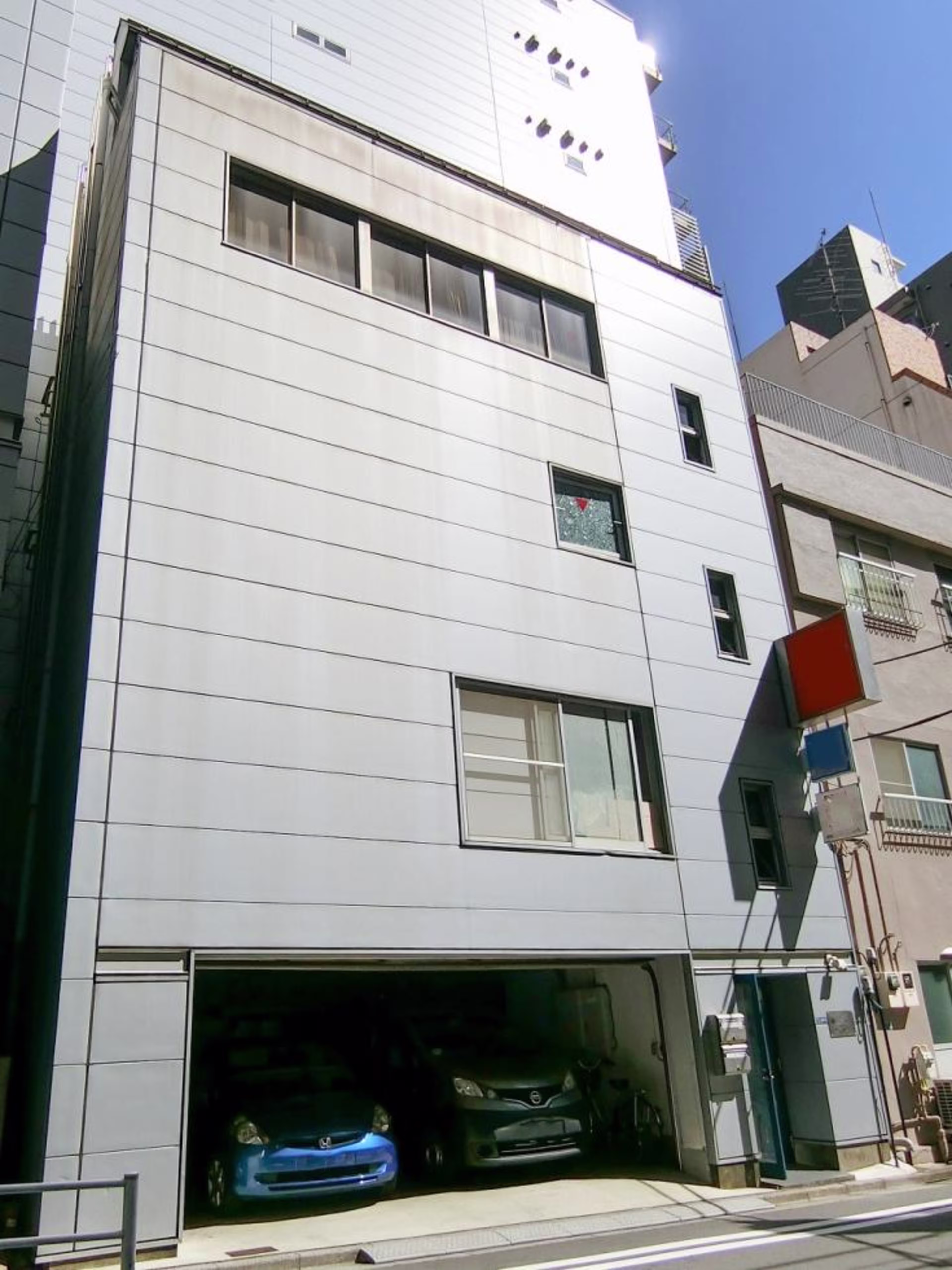 新川1-29-11