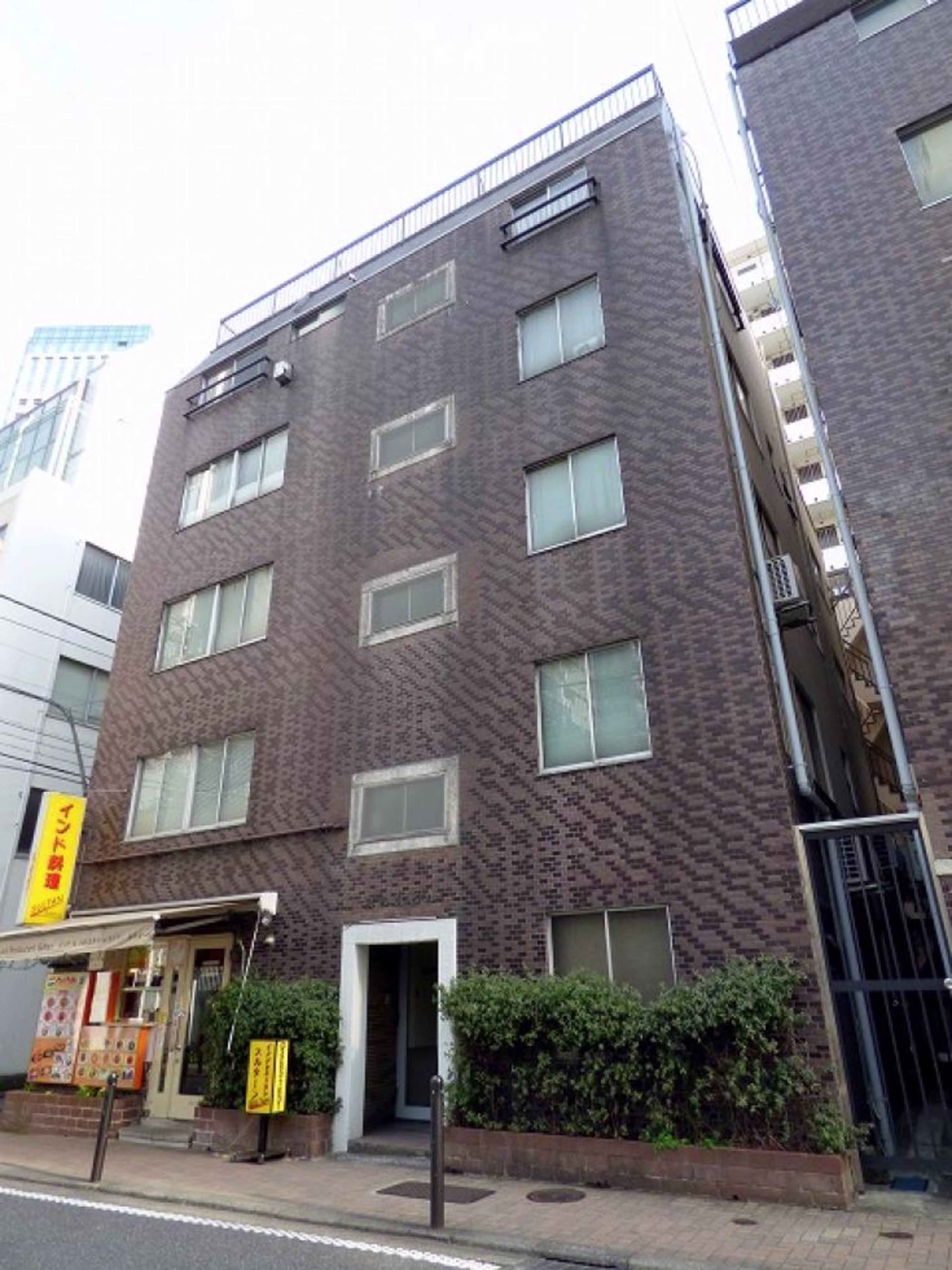 飯田橋2-9-7