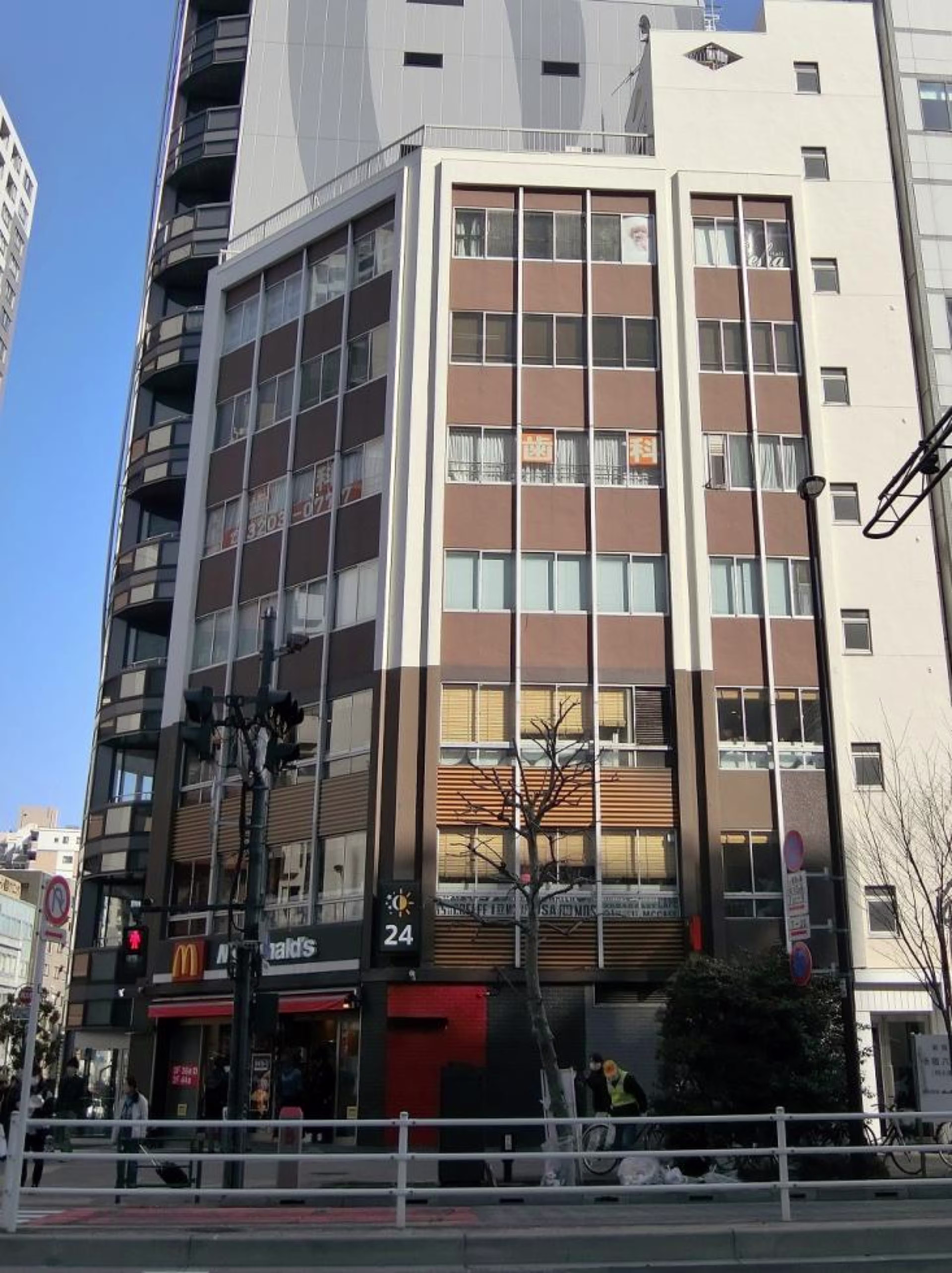 新宿6-29-10
