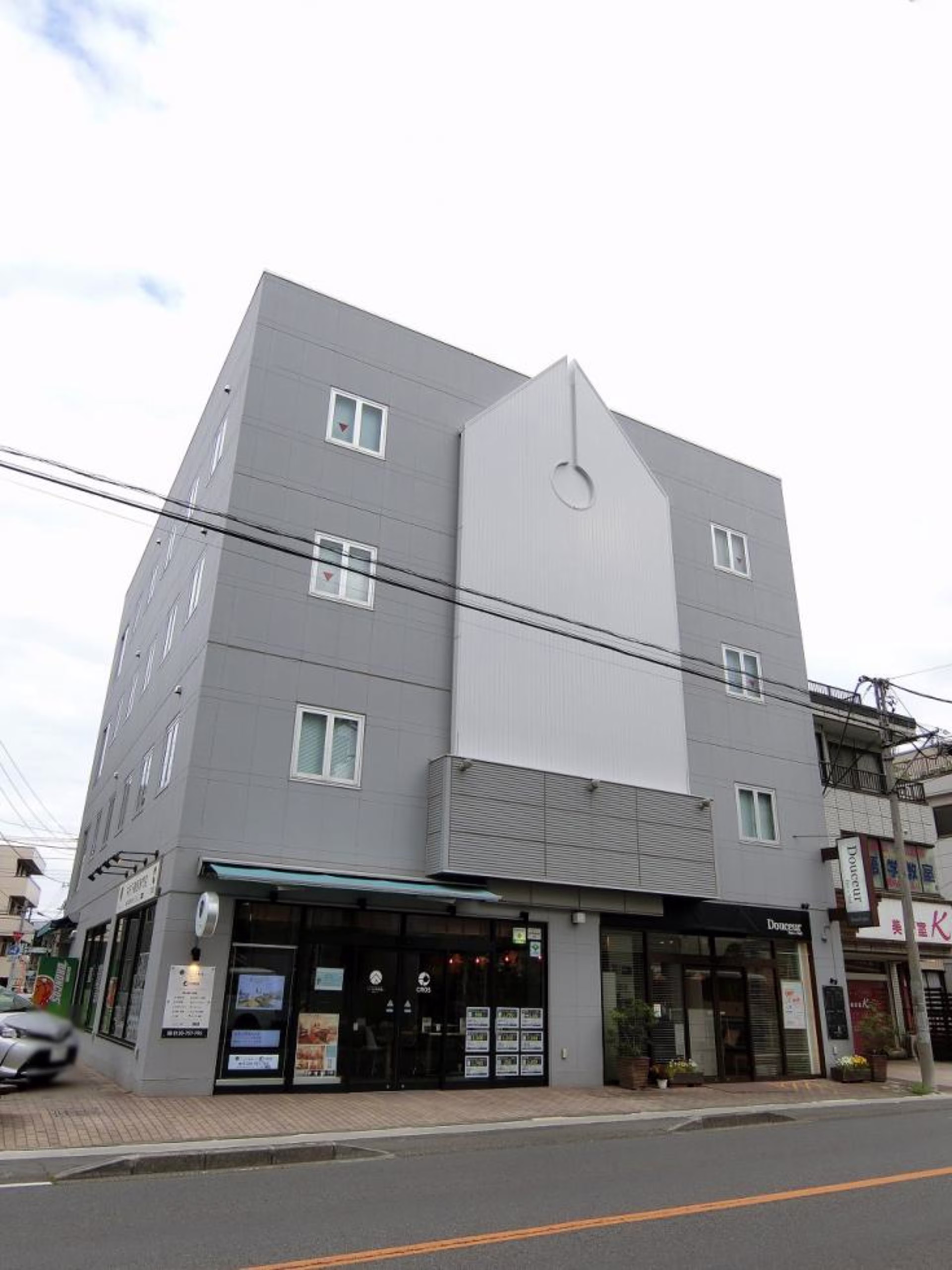 宮原町2-16-14