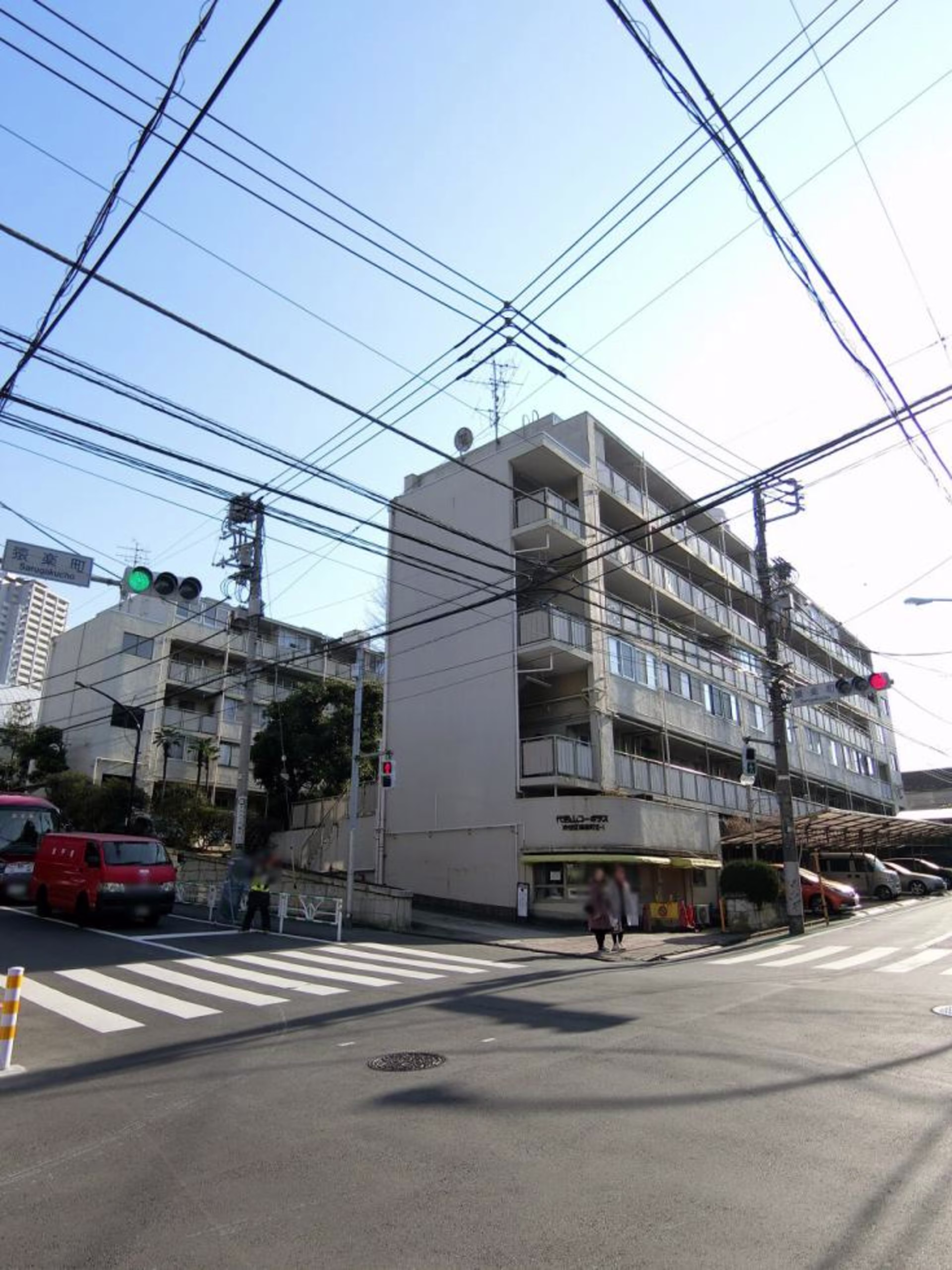猿楽町12-1