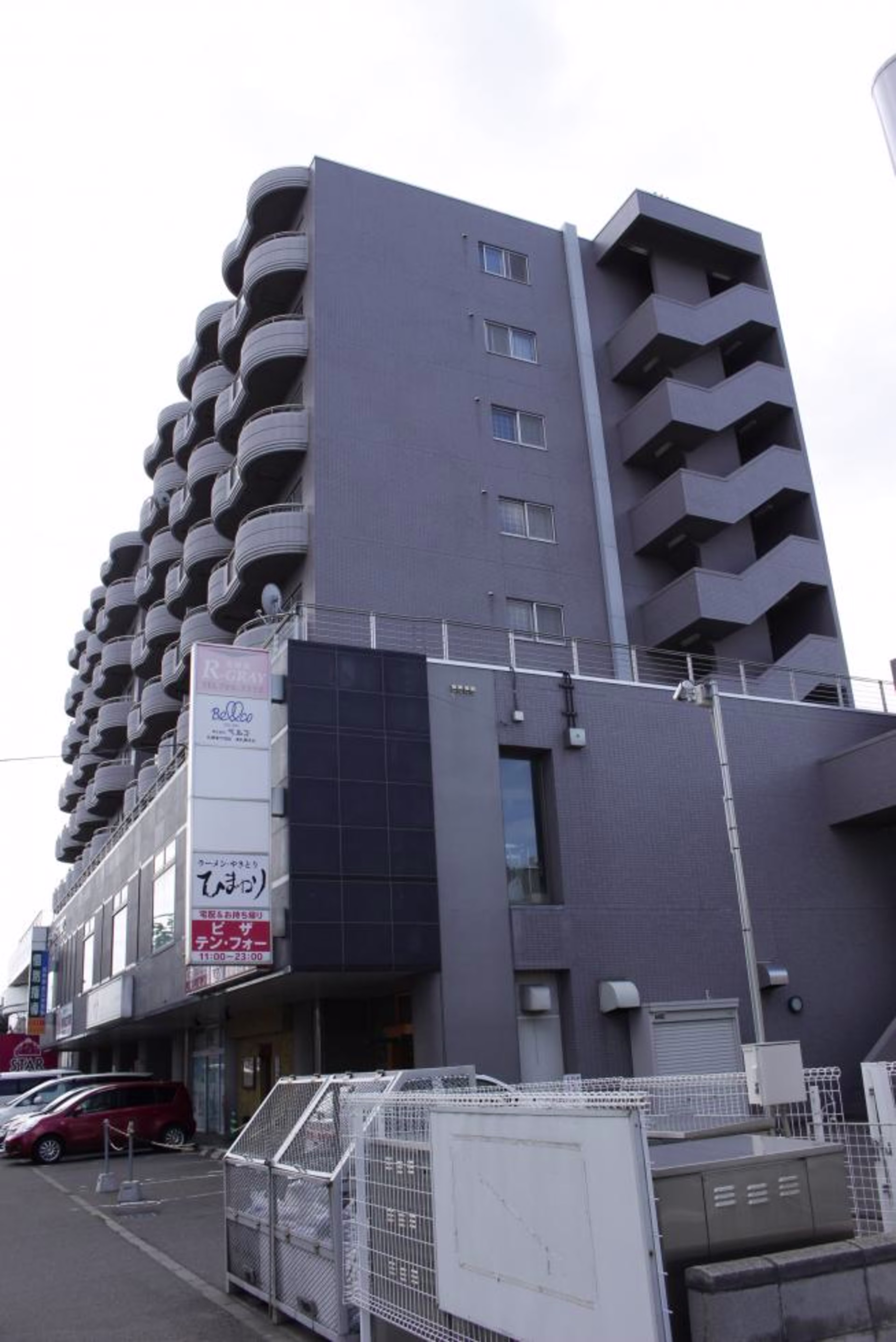 伏古八条3-8-1