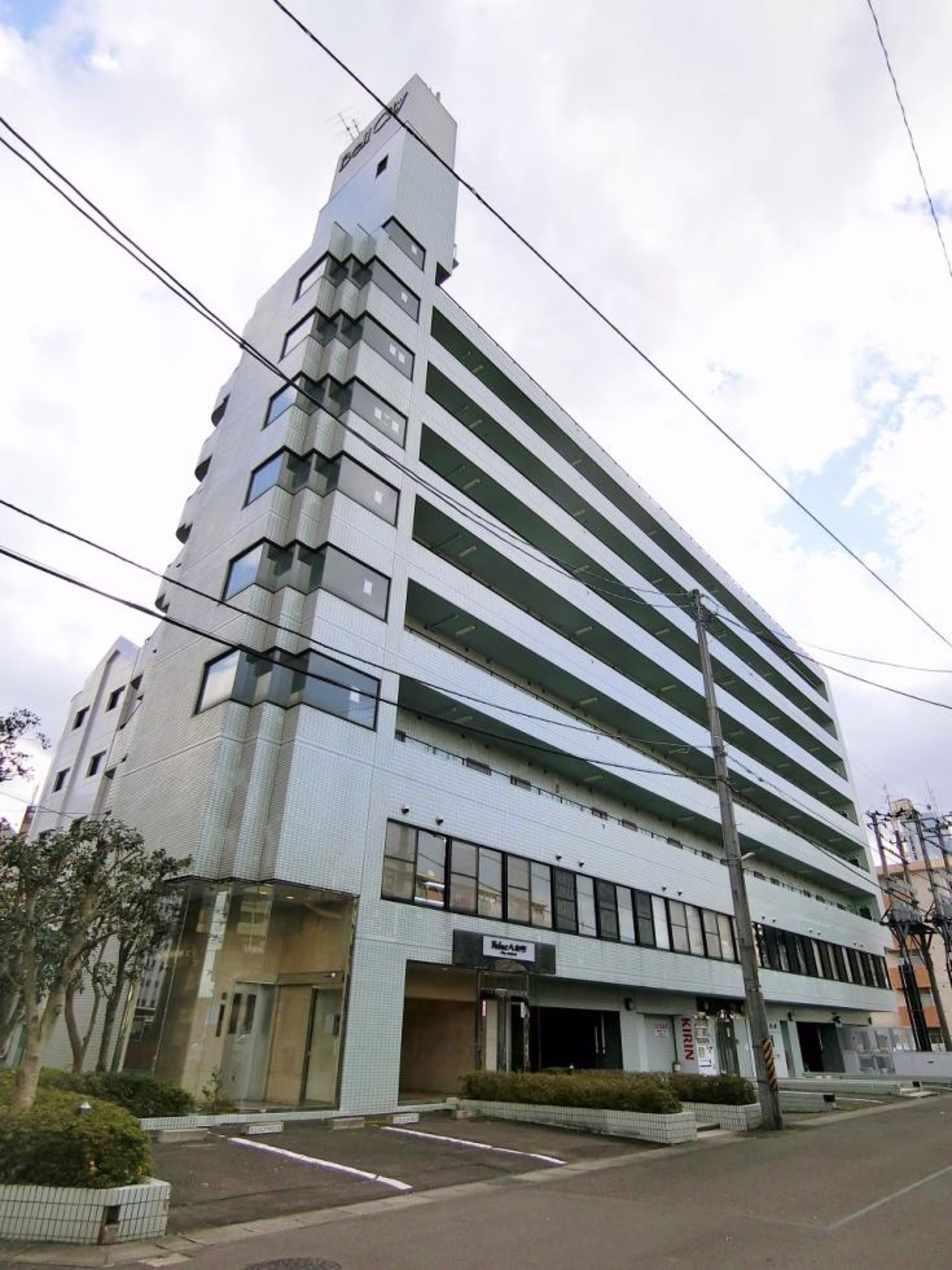 大和町5-18-7