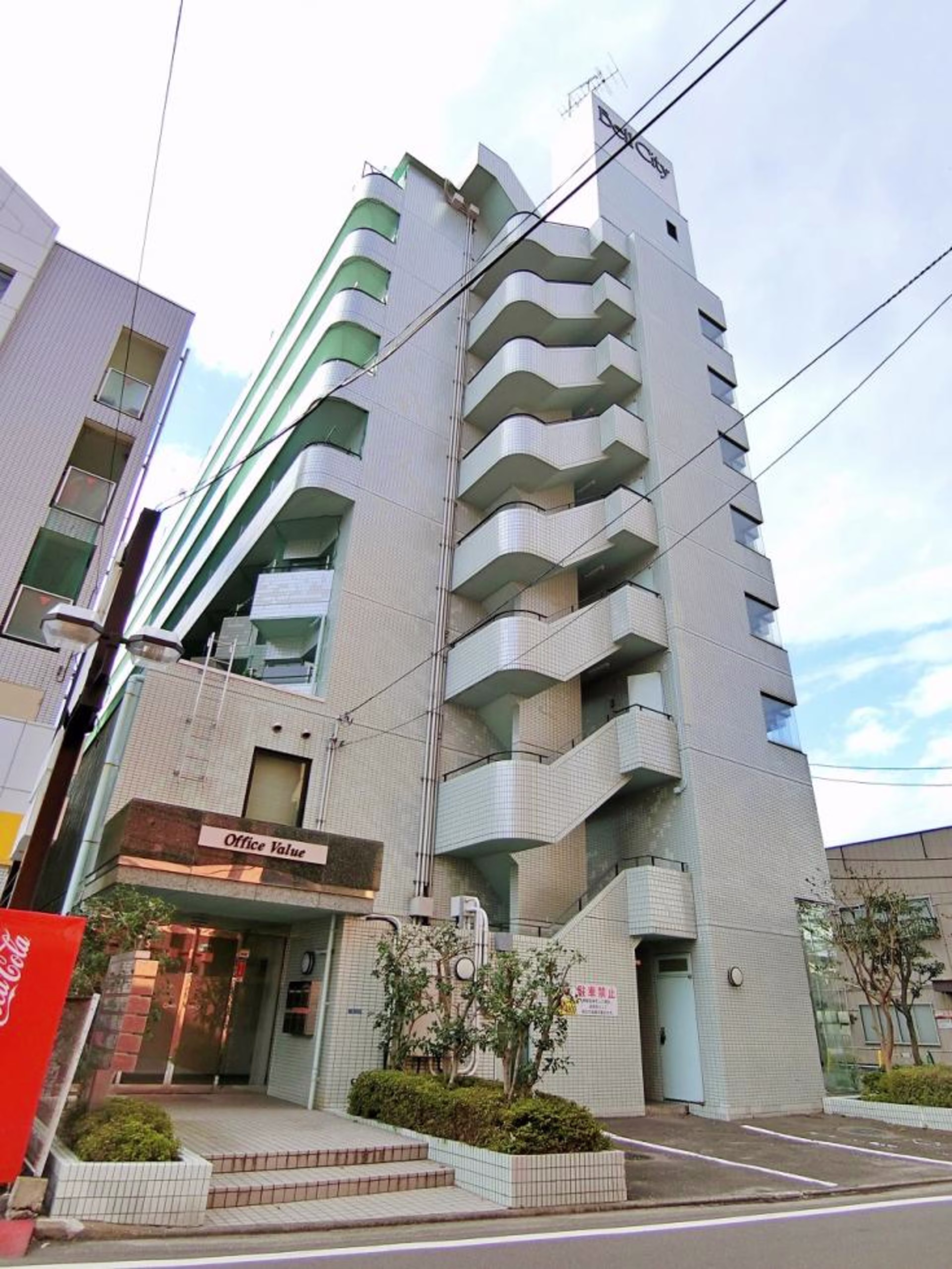 大和町5-18-7