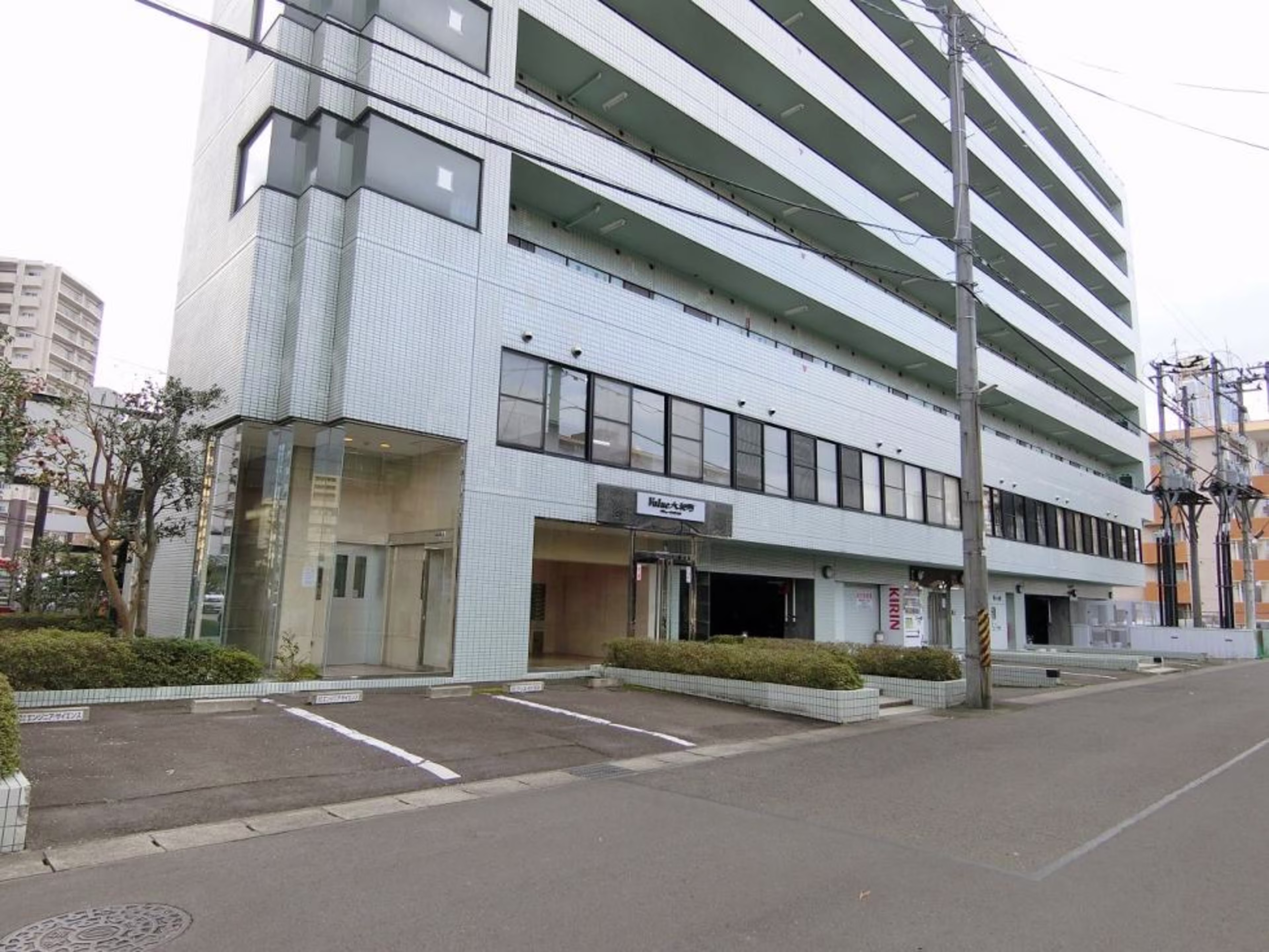 大和町5-18-7