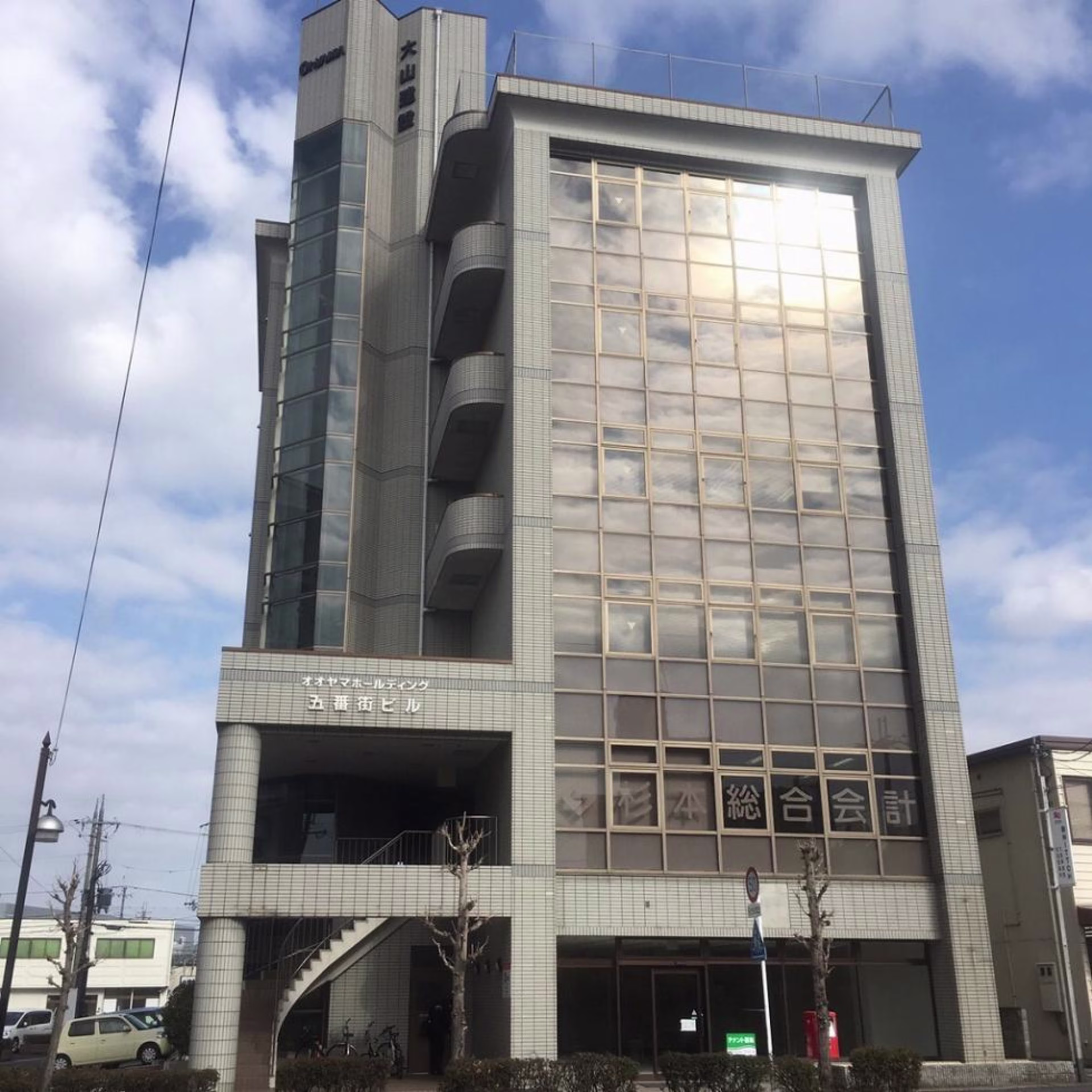 手原5-6-19