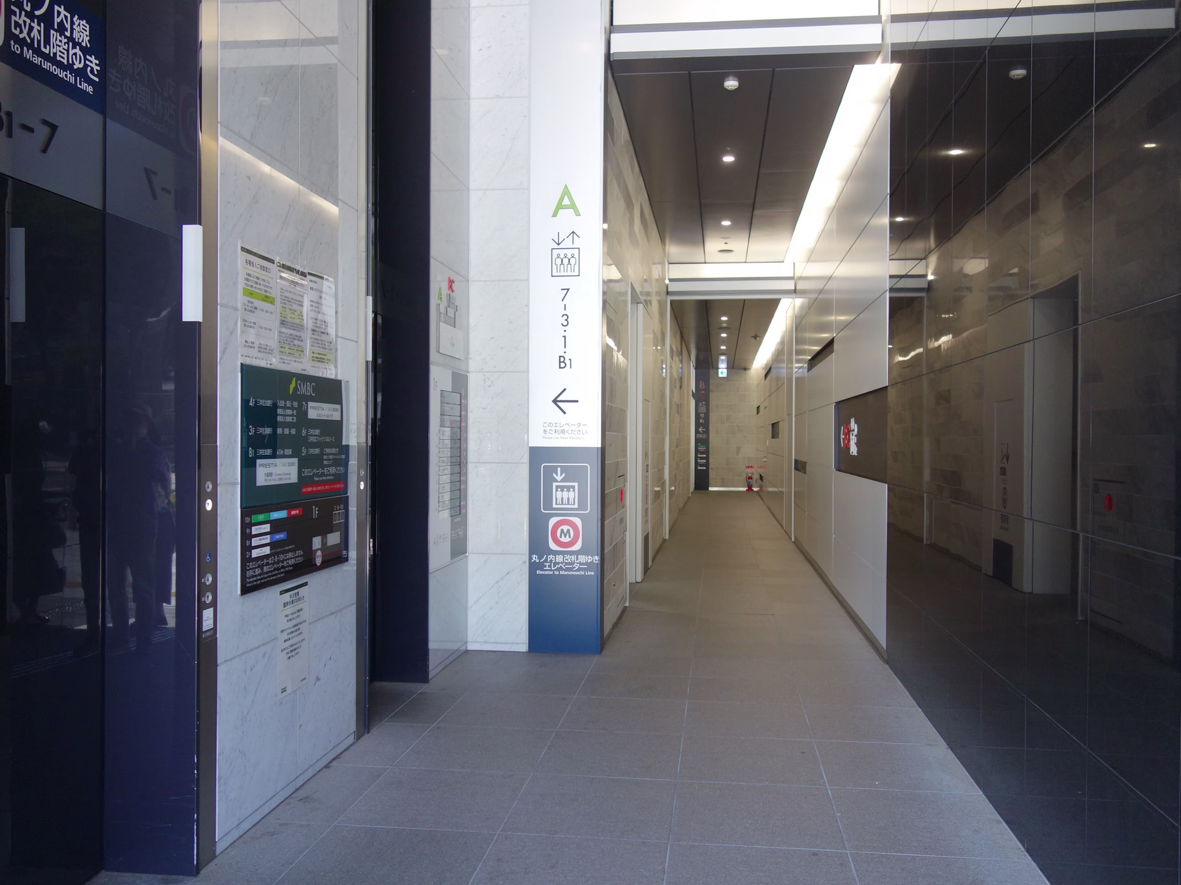 新宿3-24-1