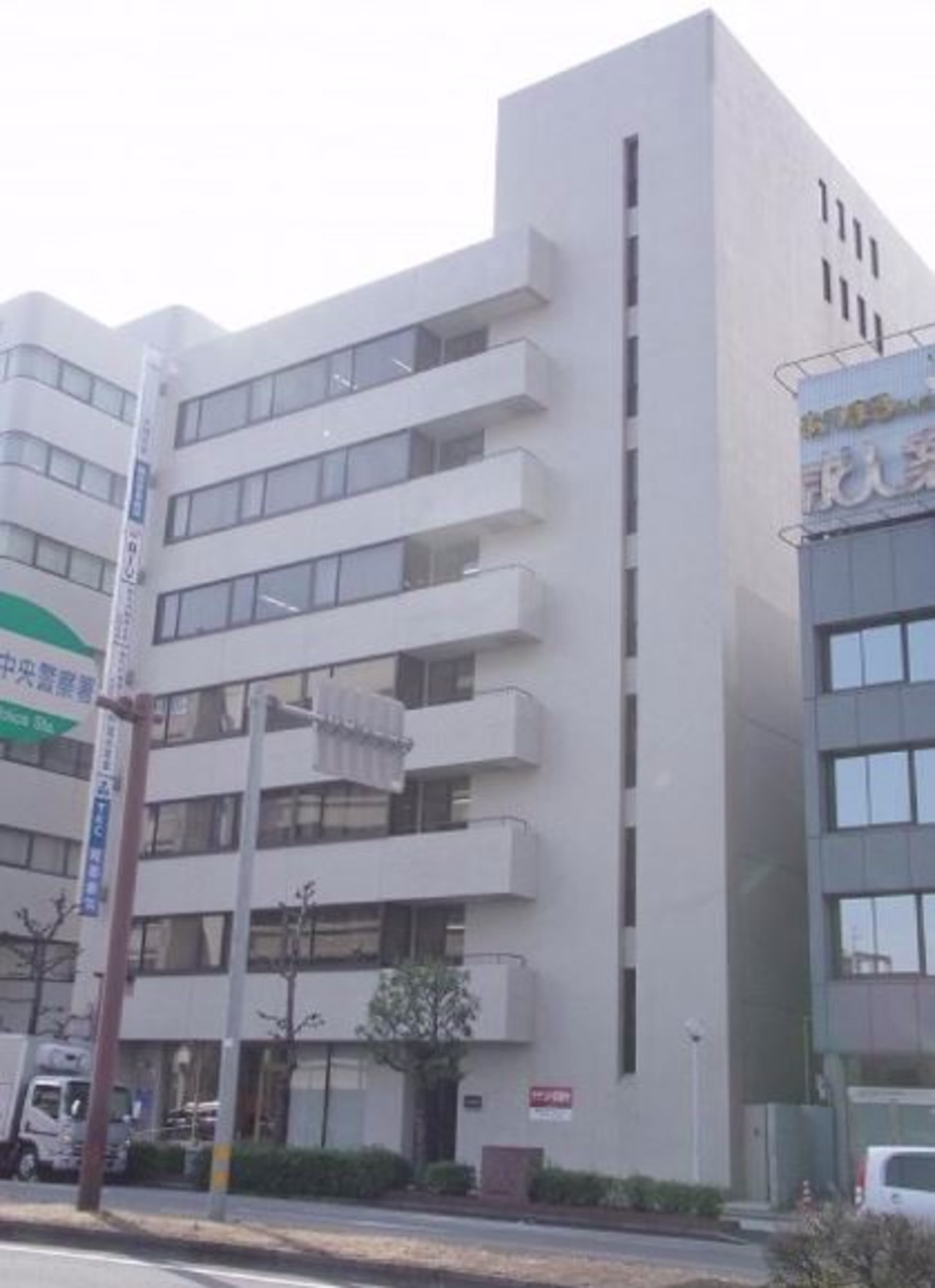 都町1-3-22