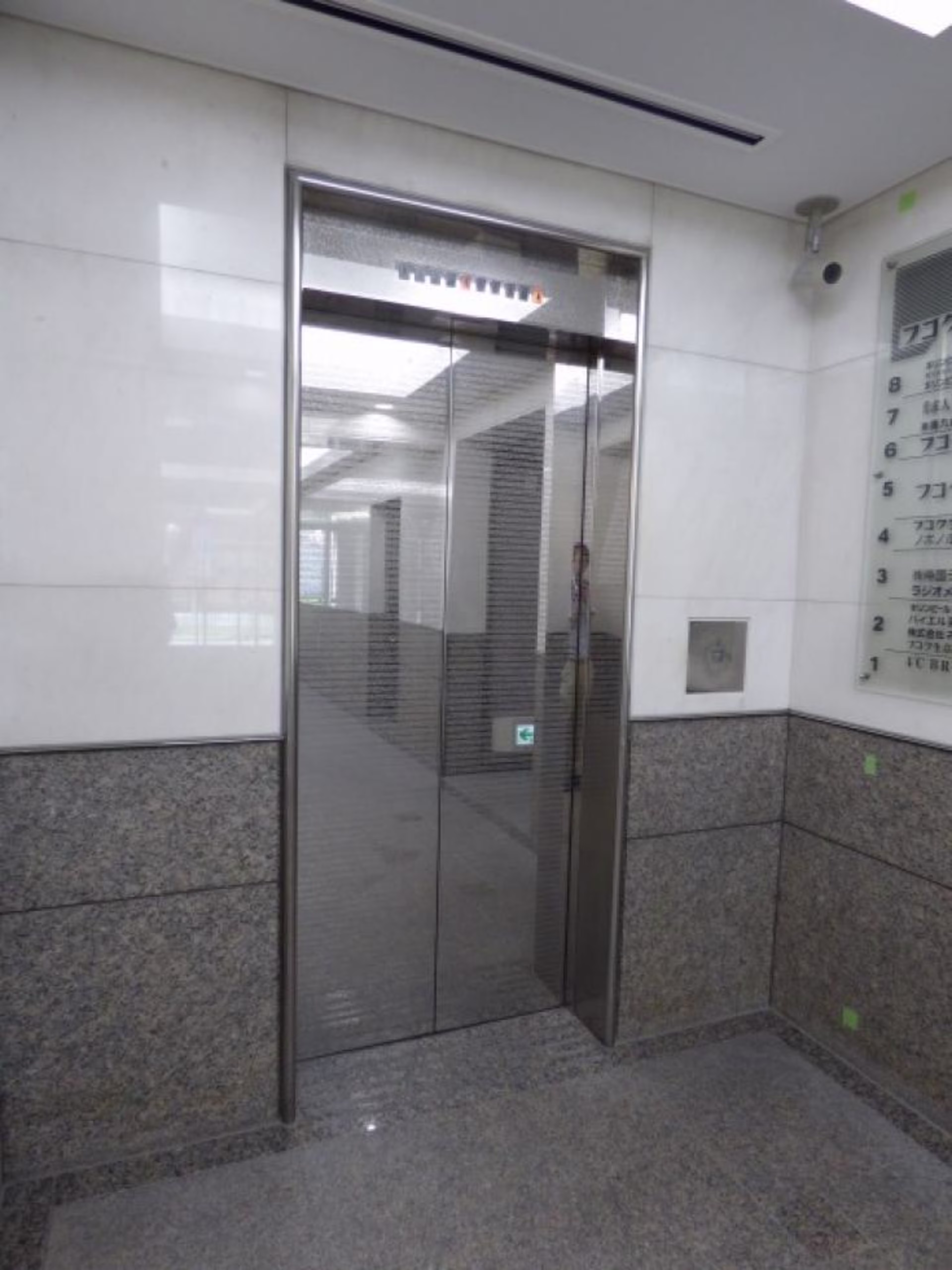 西千石町11-25