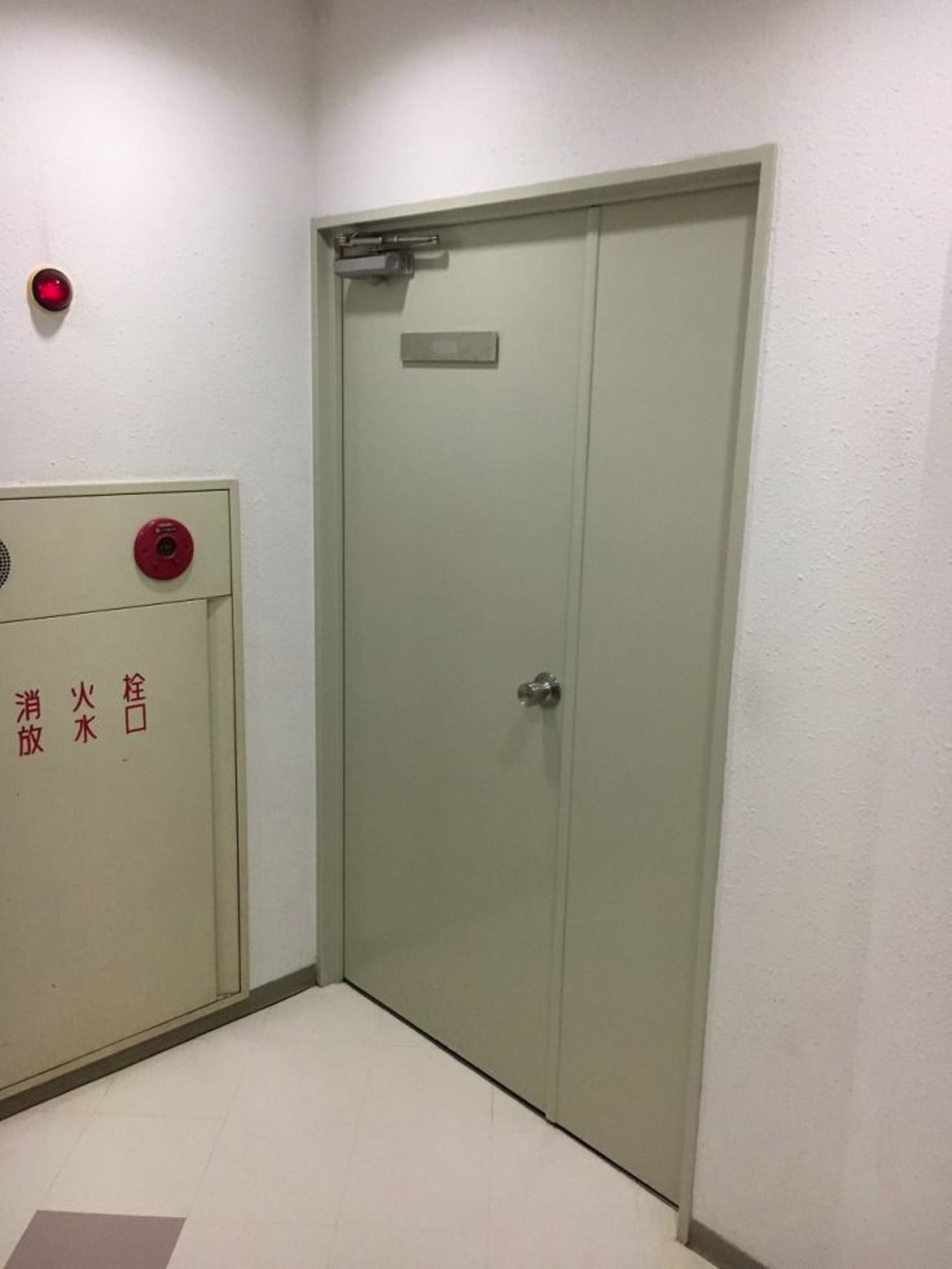 栄1-10-2