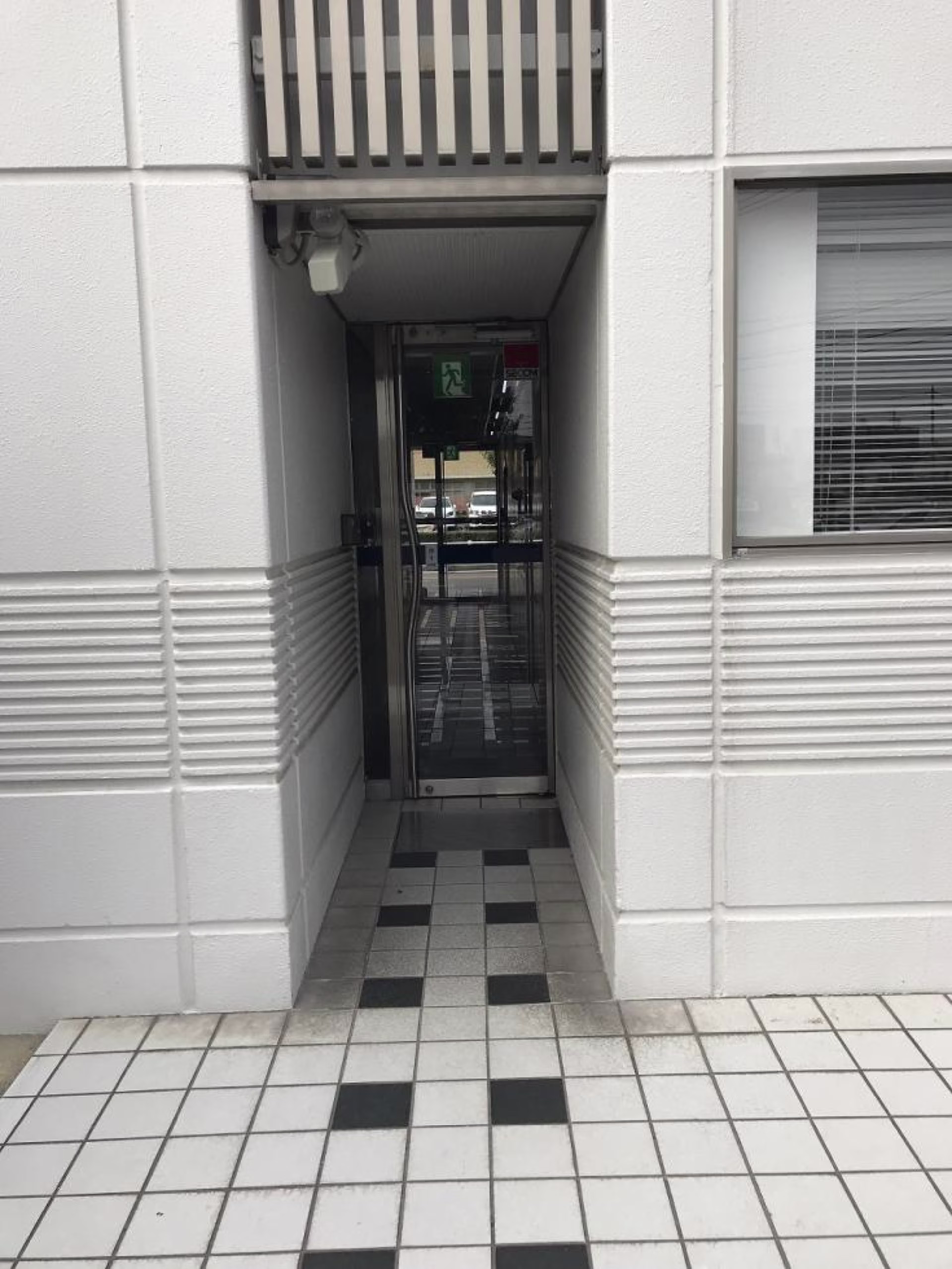 大手町2-29