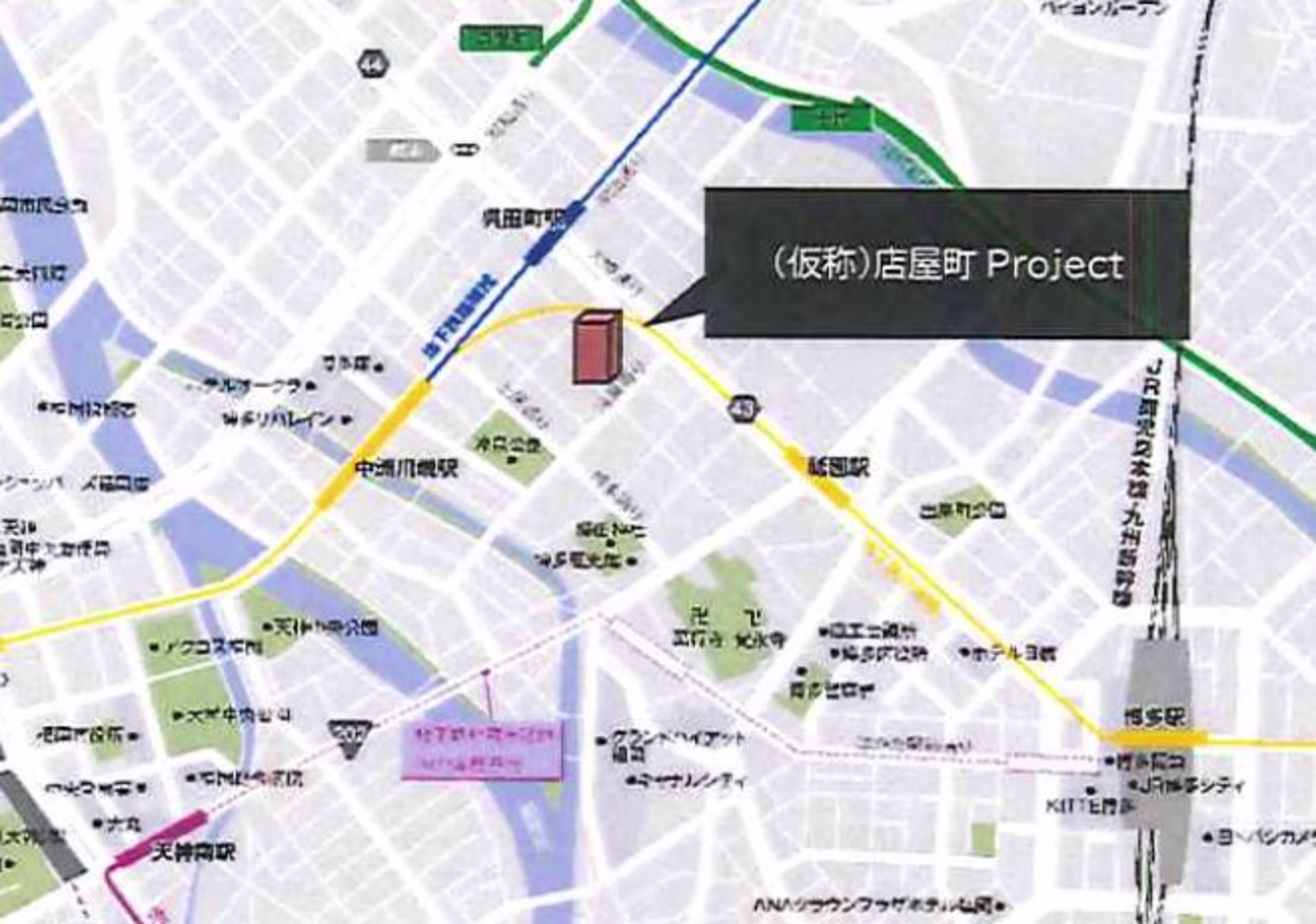 店屋町2-29