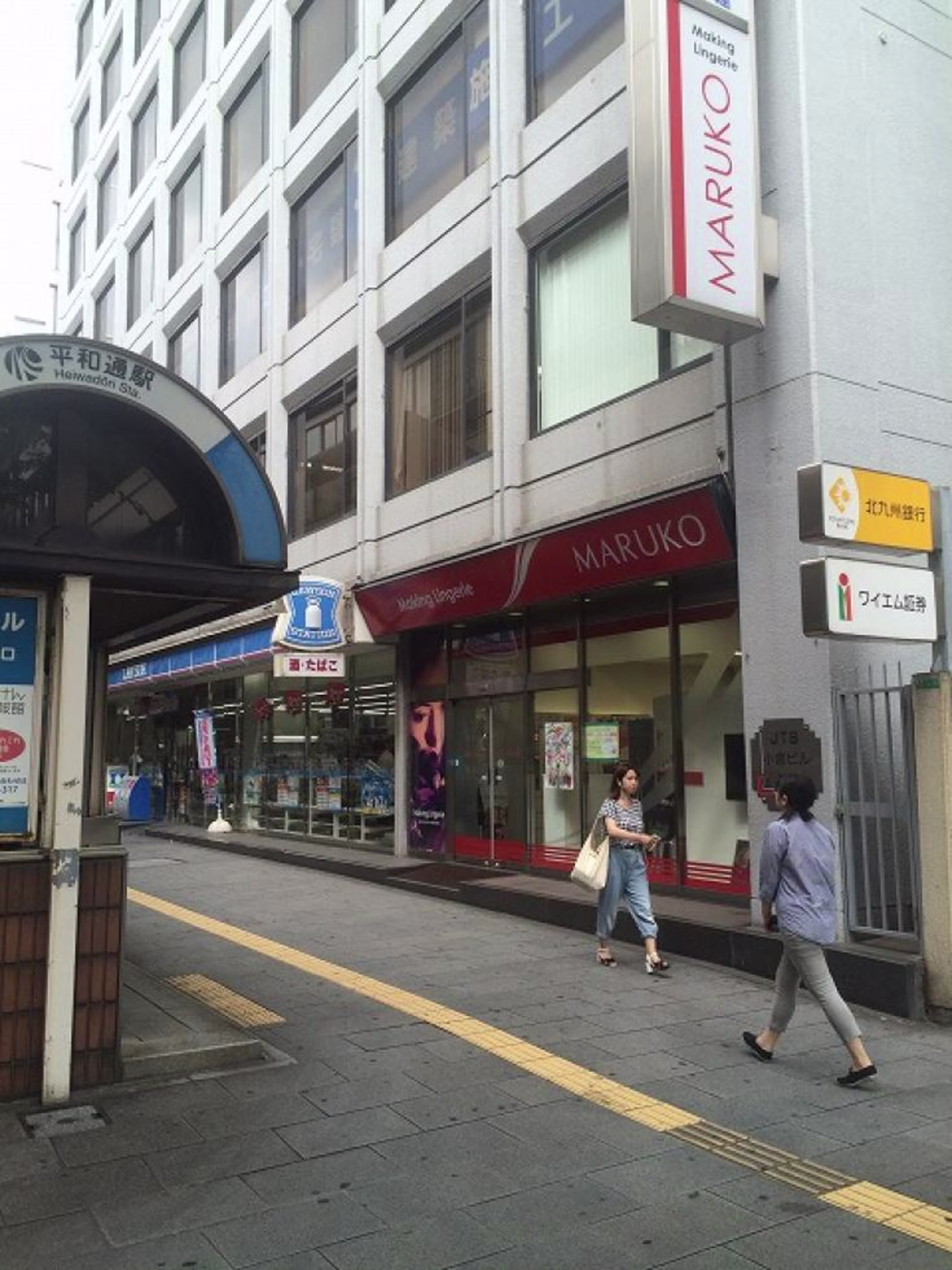 堺町1-1-1