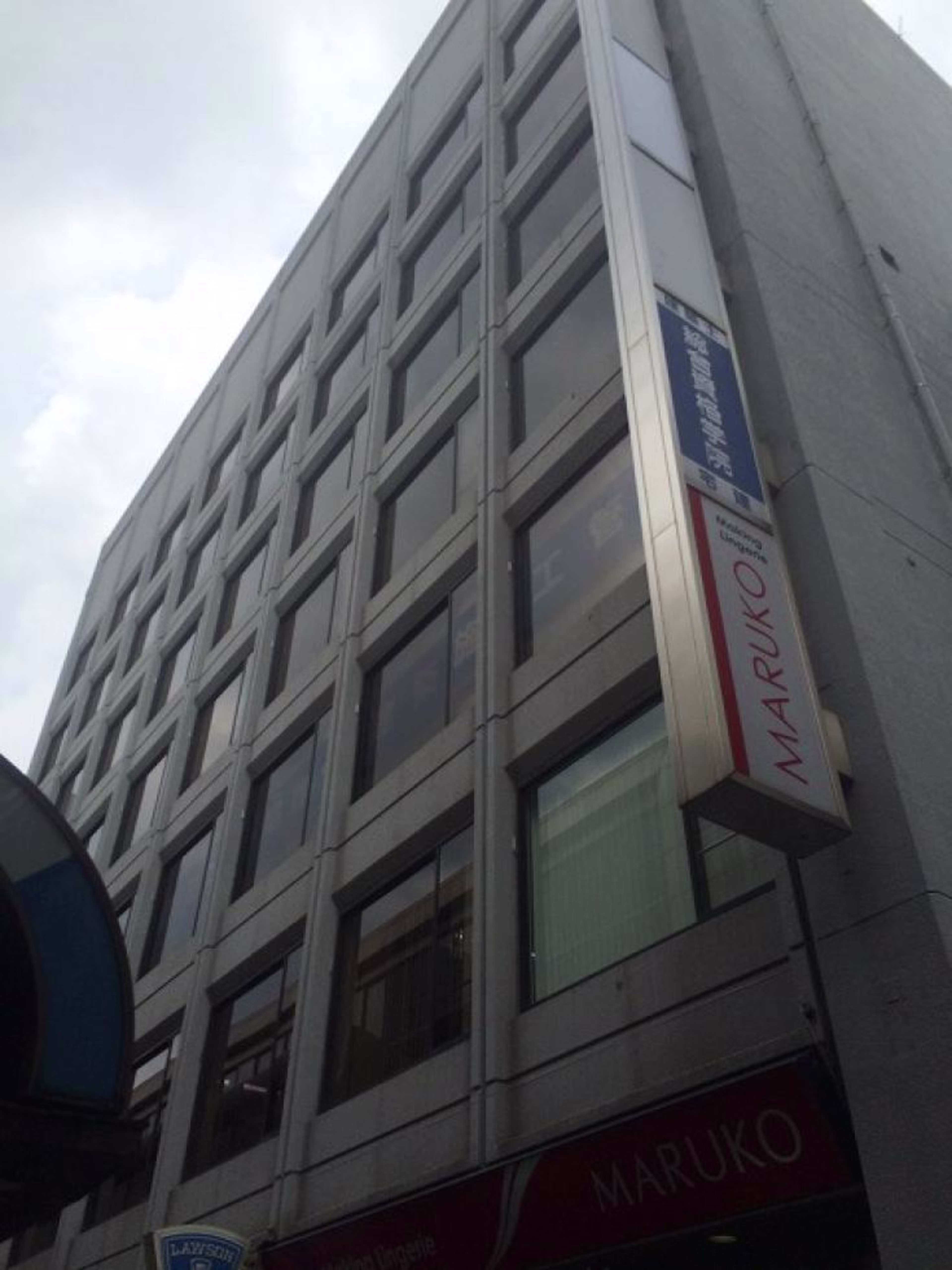 堺町1-1-1