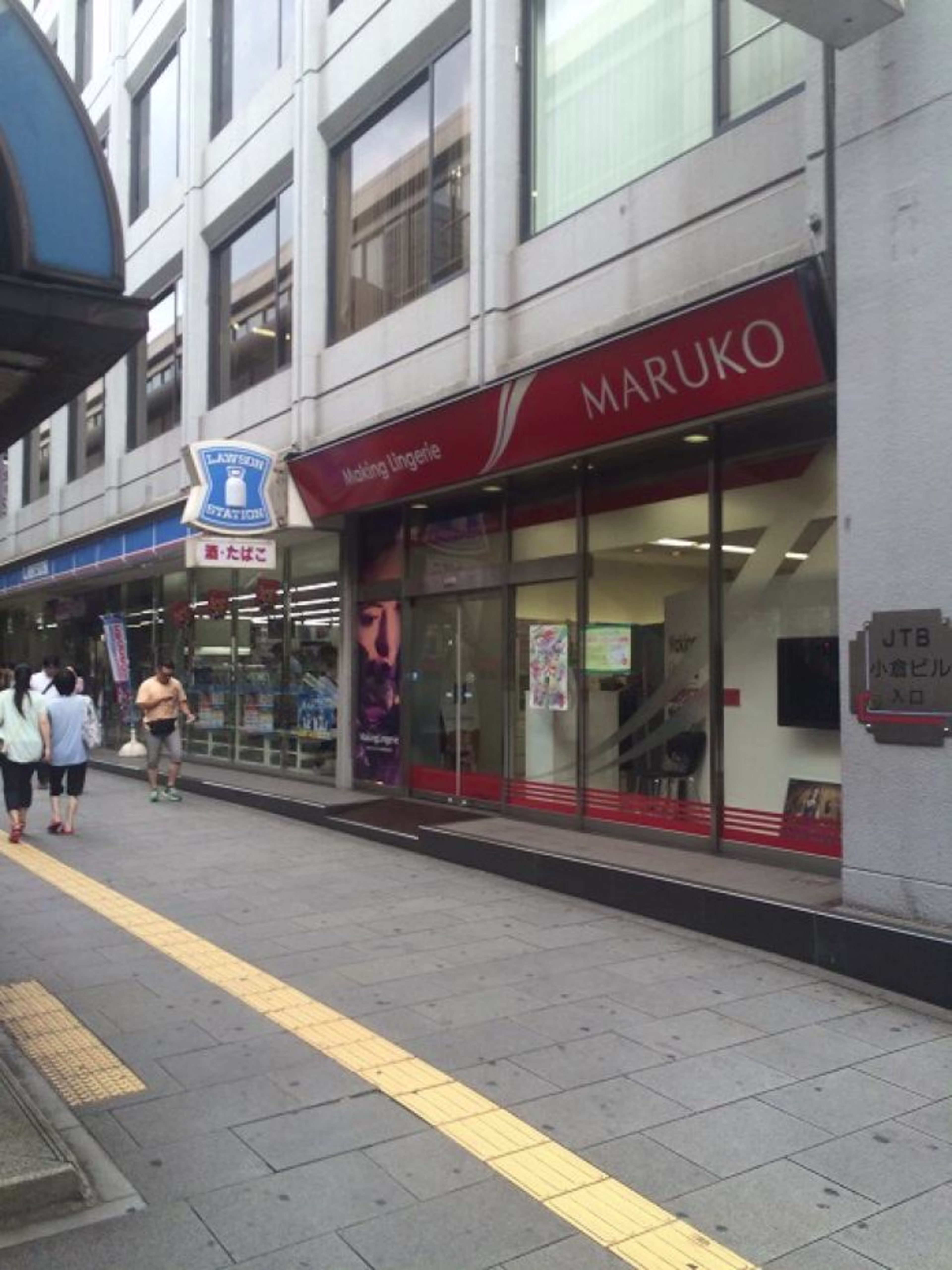 堺町1-1-1