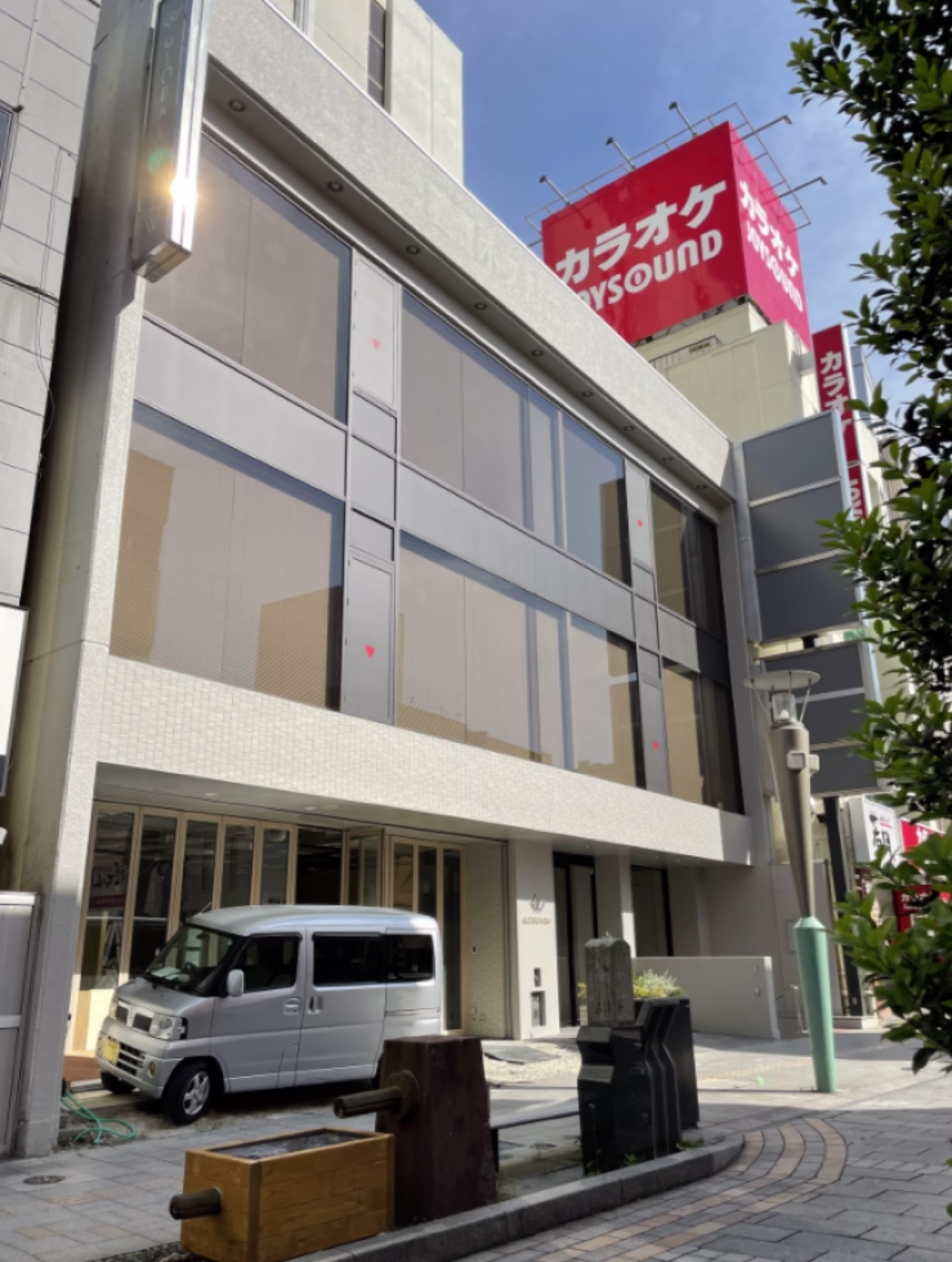 中町11-2
