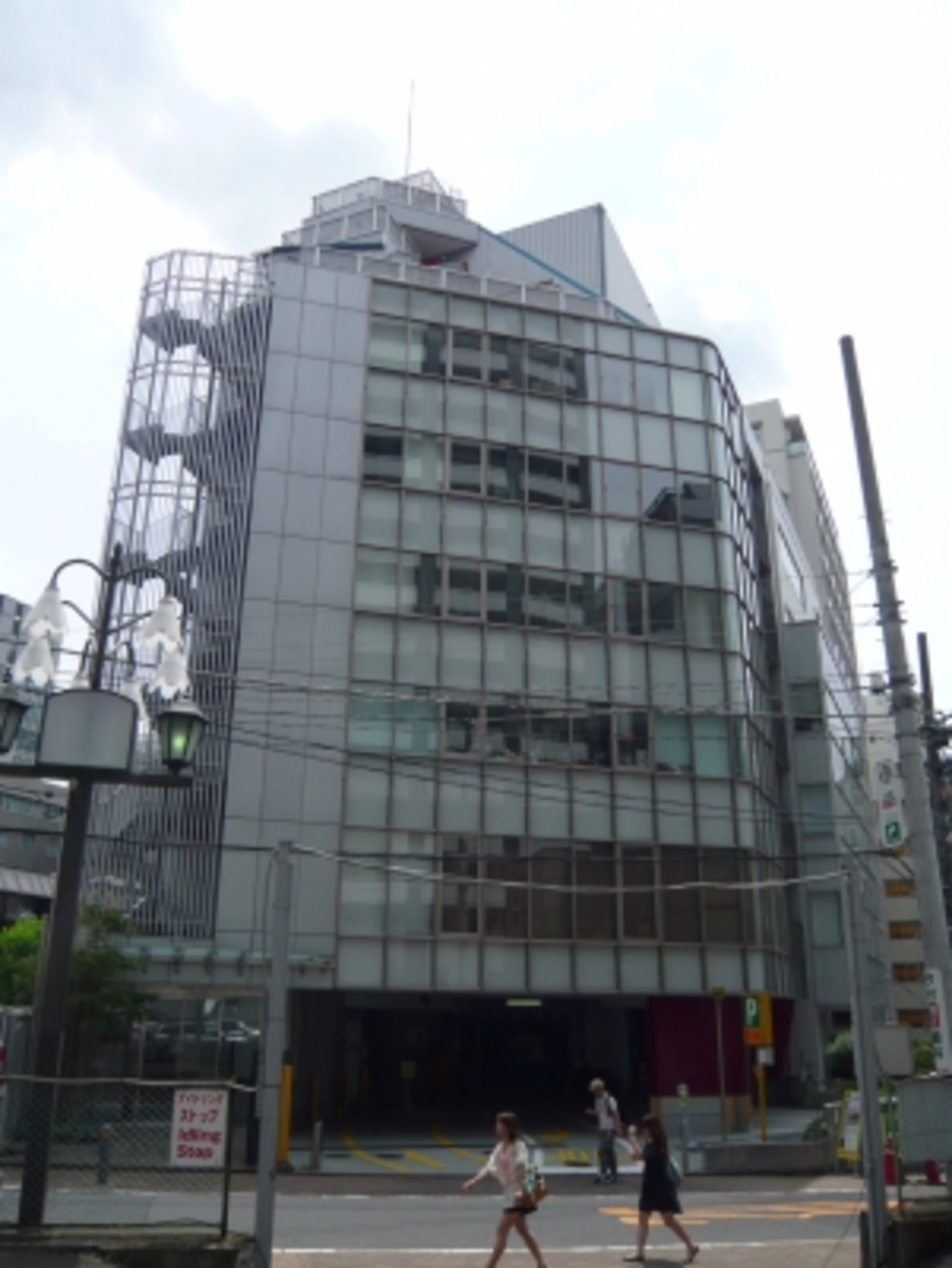渋谷3-10-1