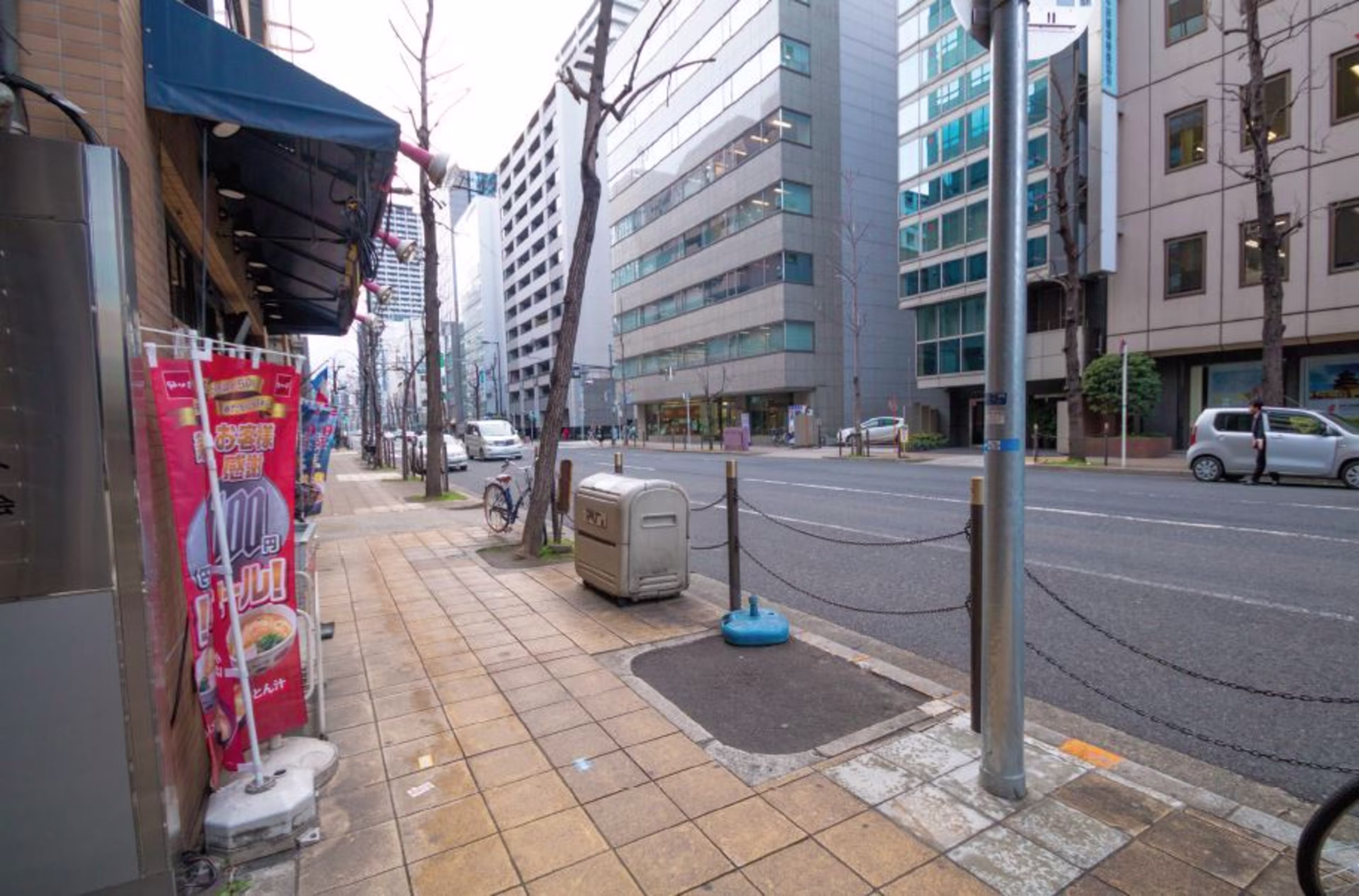 博労町1-8-2