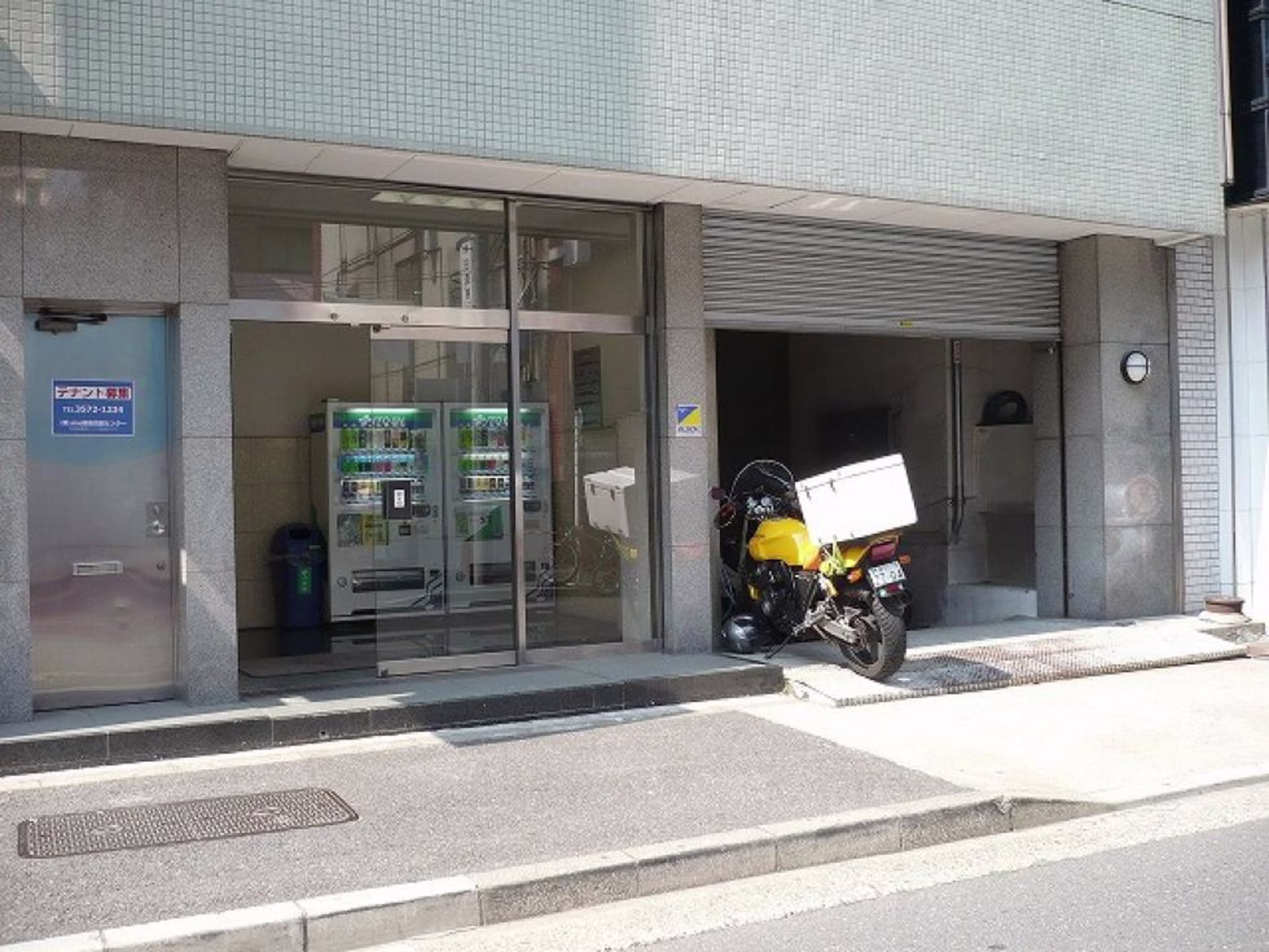 神田美倉町2-4
