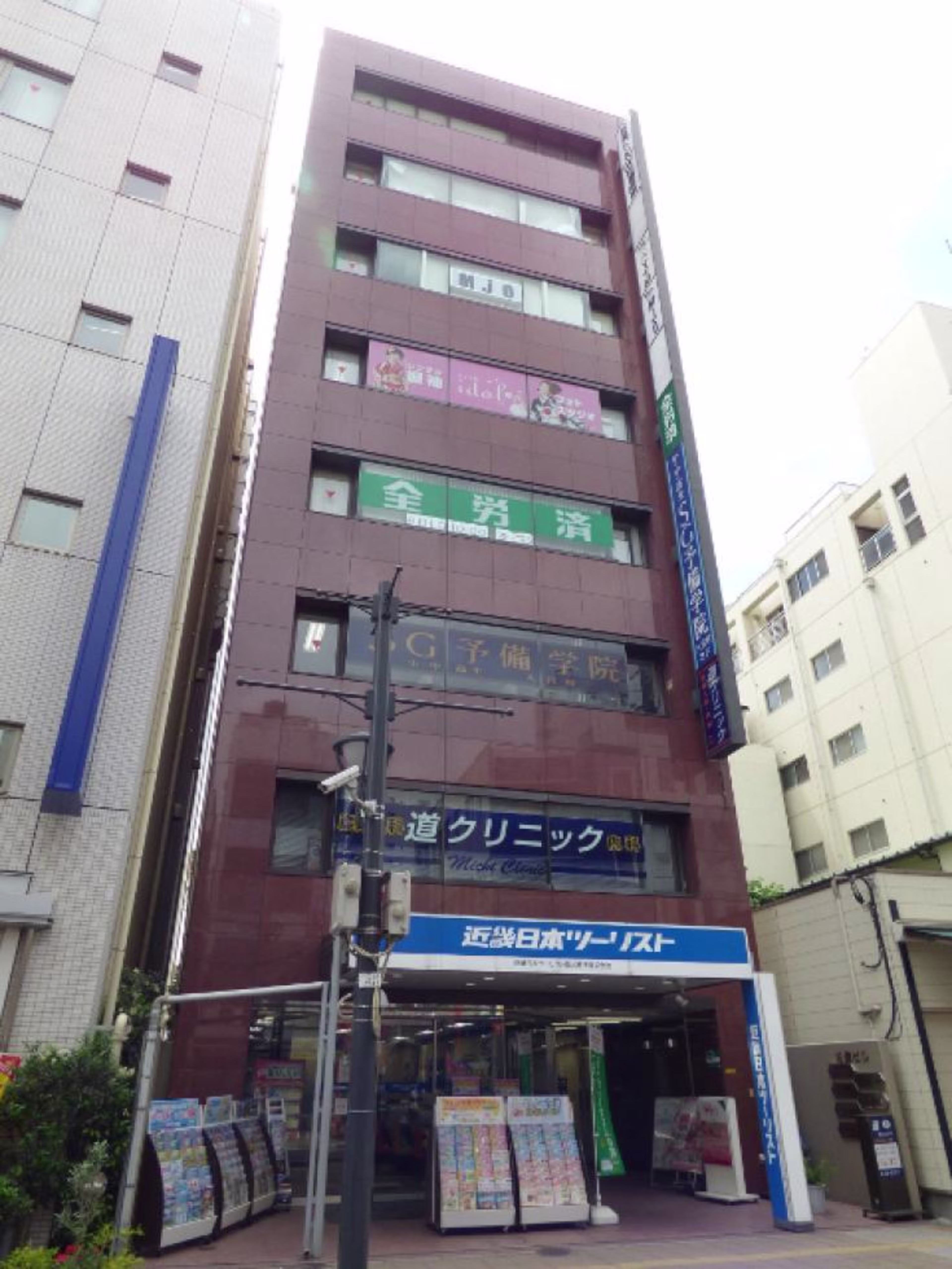 宮町1-15