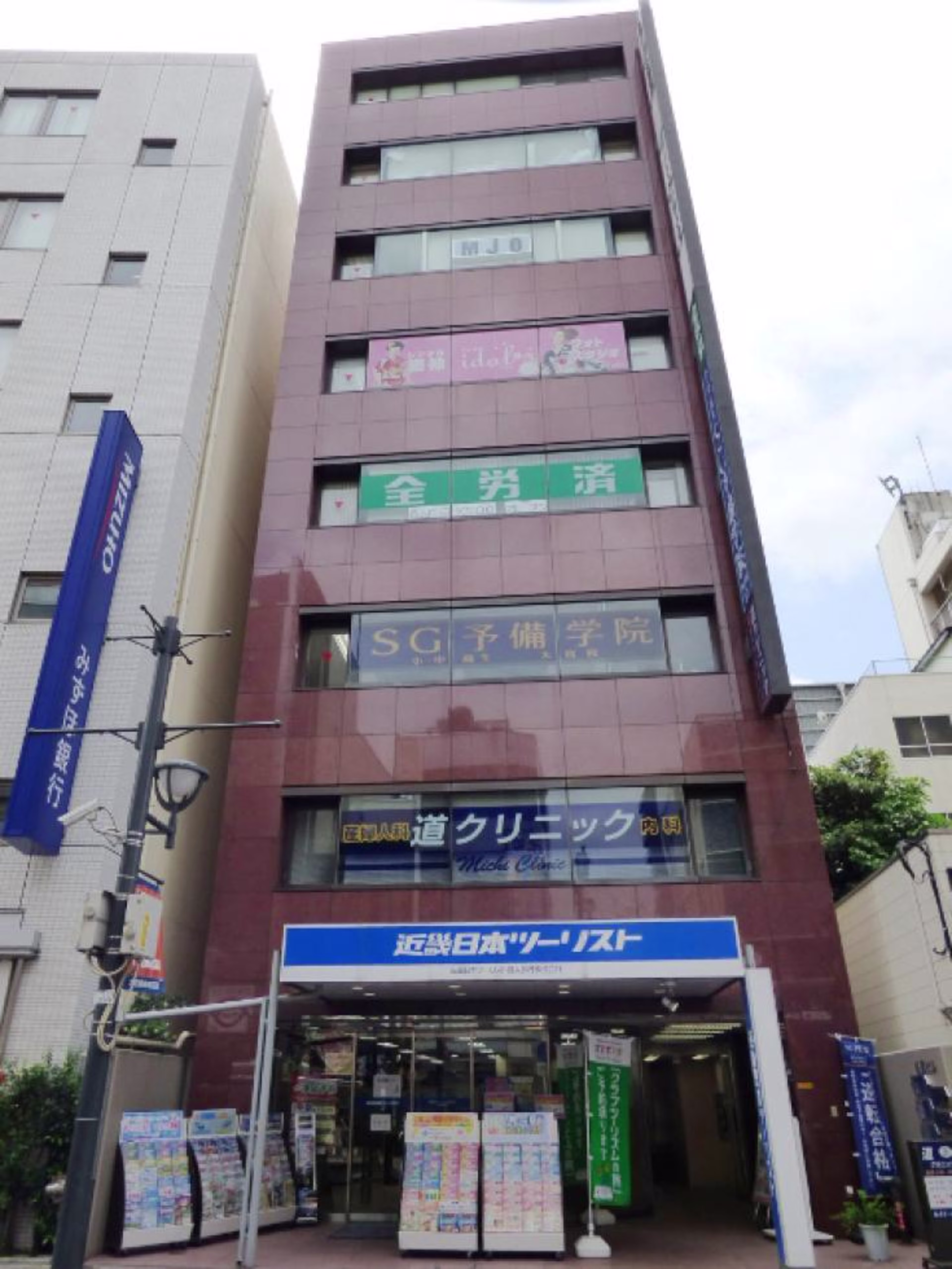宮町1-15