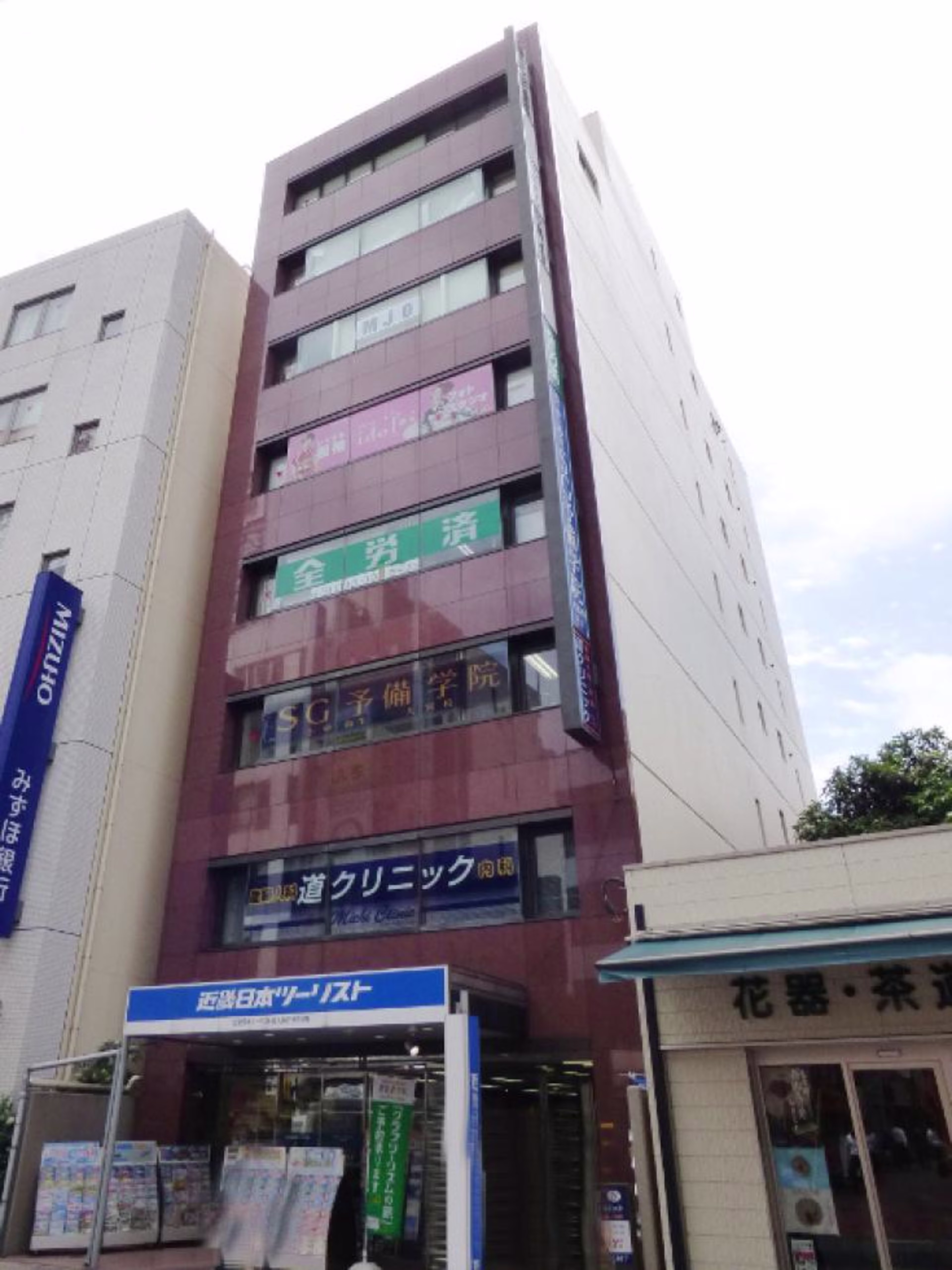 宮町1-15